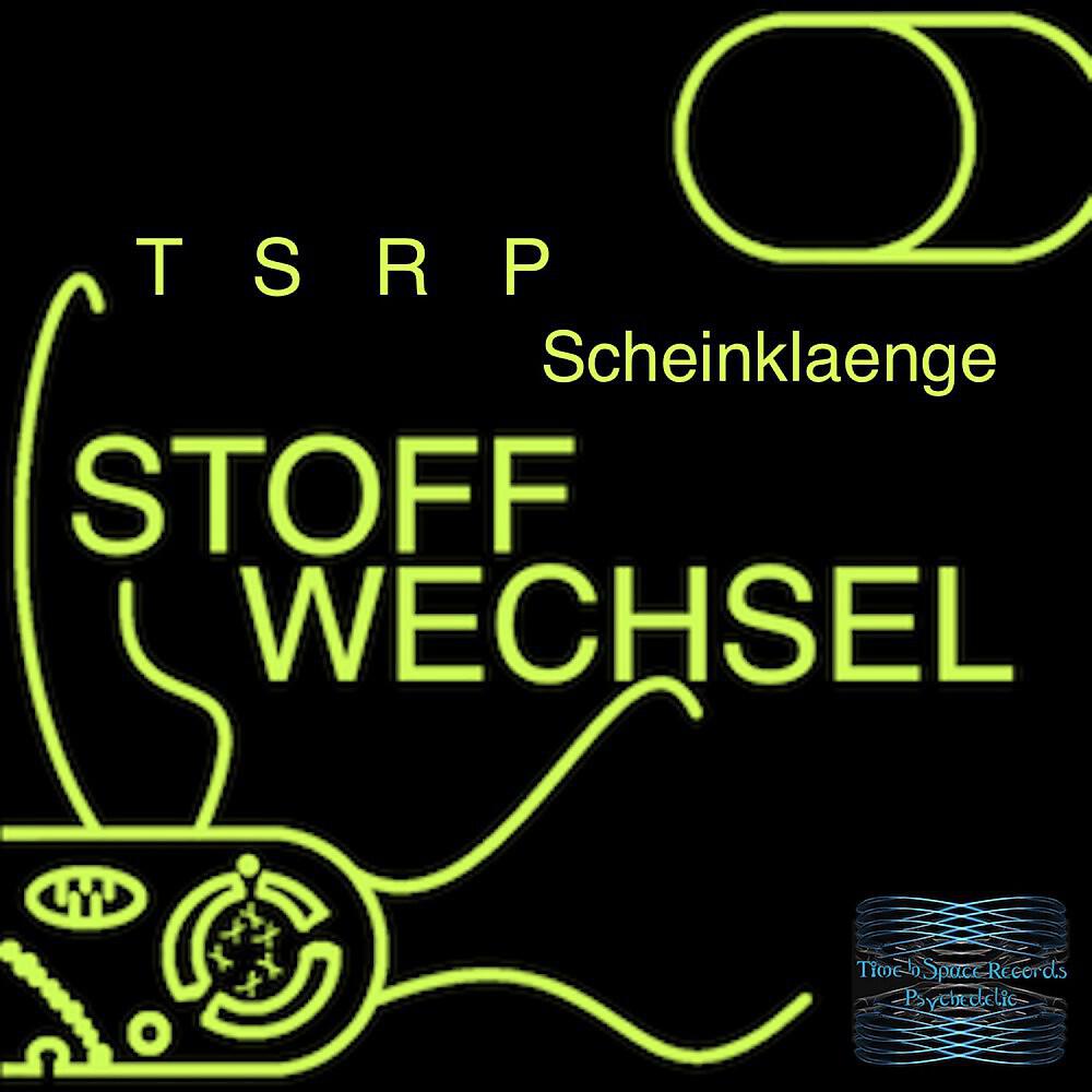 Релиз Stoffwechsel