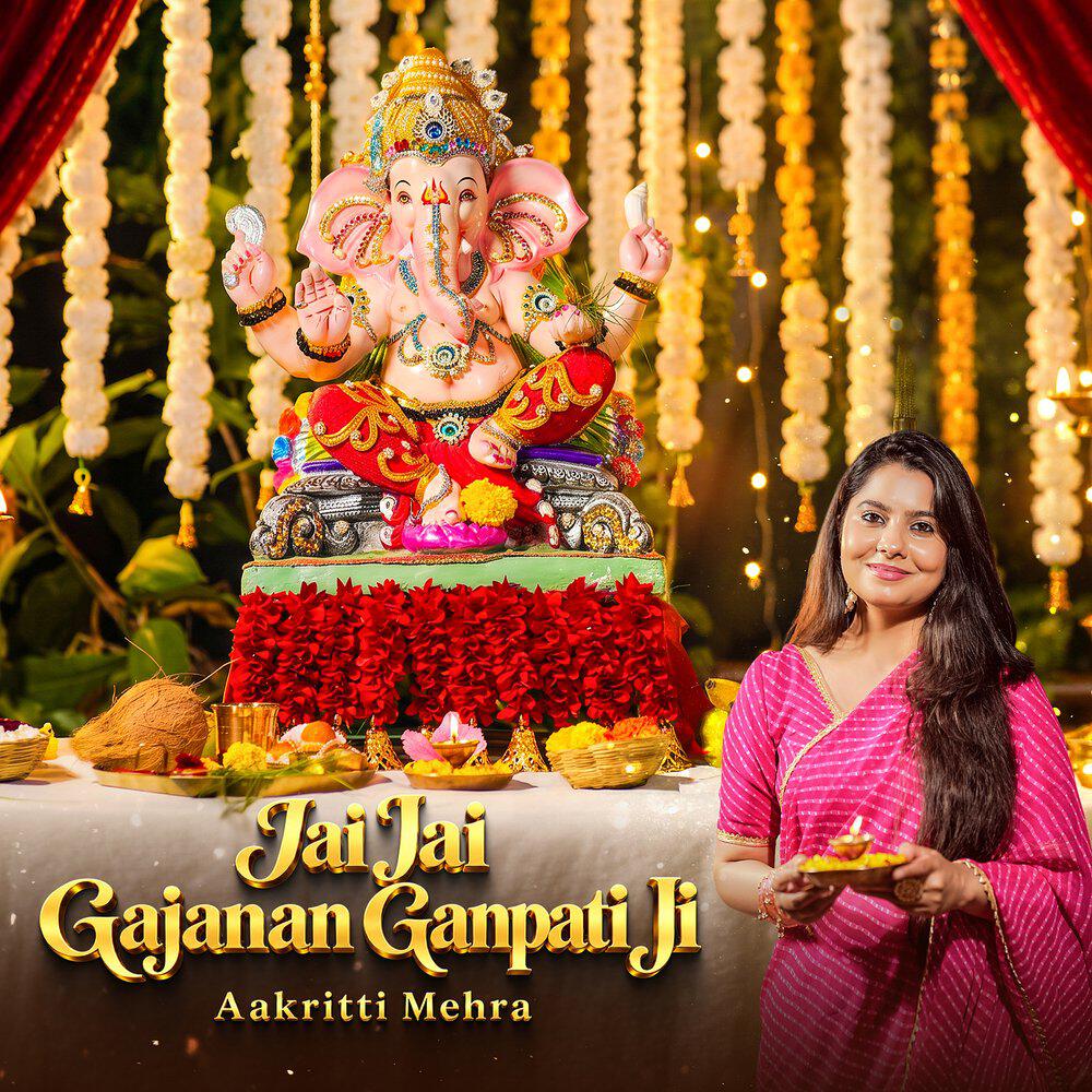 Релиз Jai Jai Gajanan Ganpati Ji