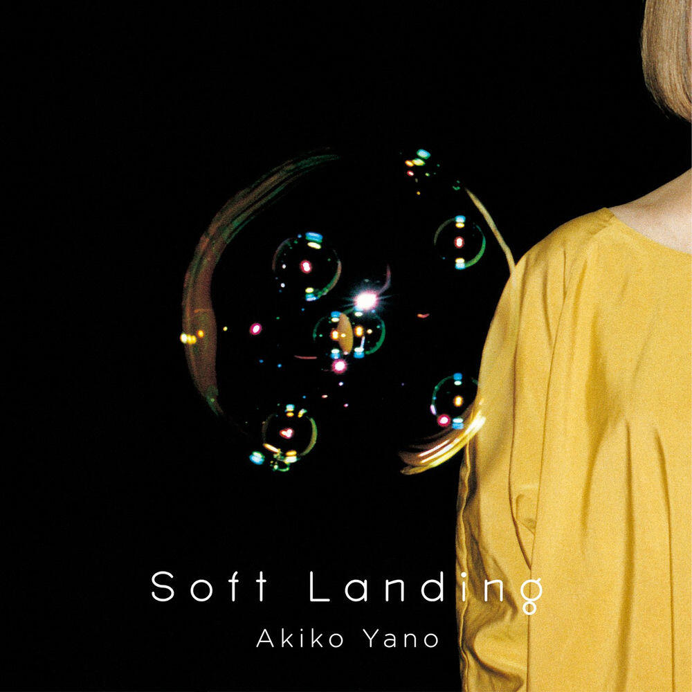 Релиз Soft Landing