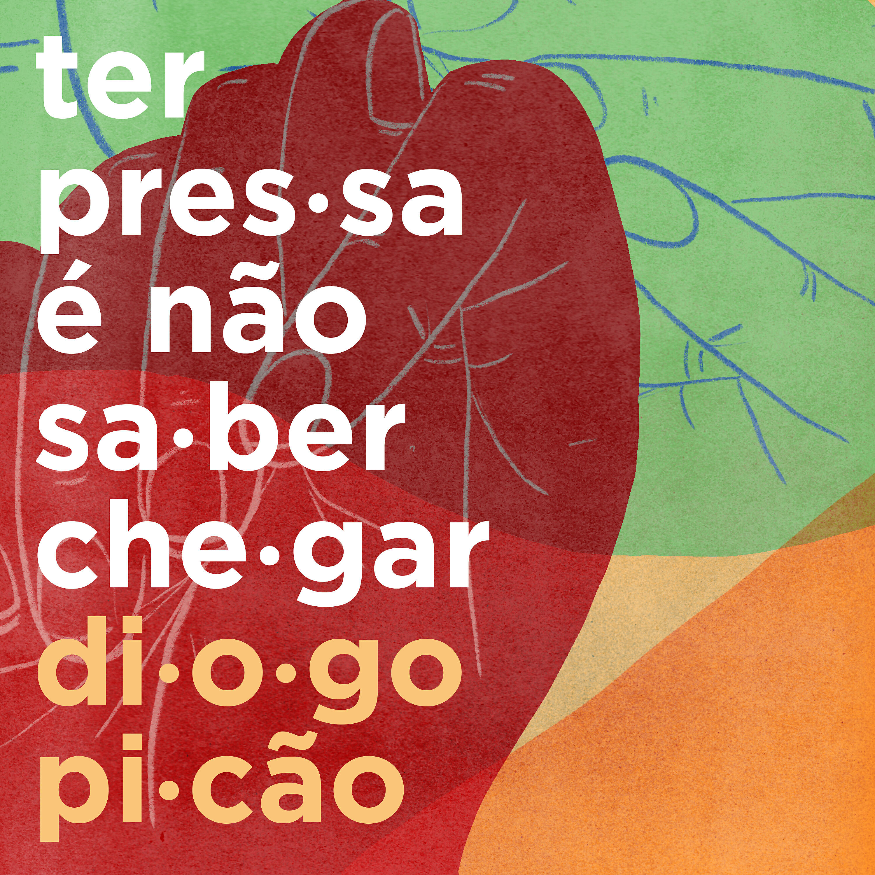 Релиз Ter Pressa É Não Saber Chegar
