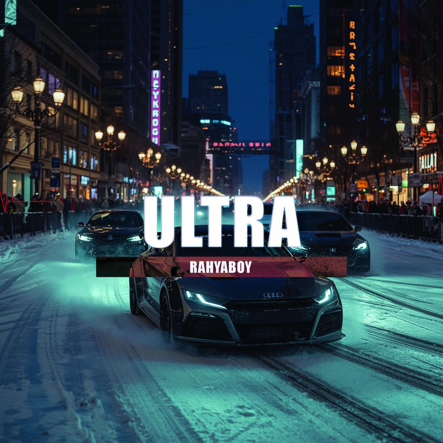 Релиз ULTRA
