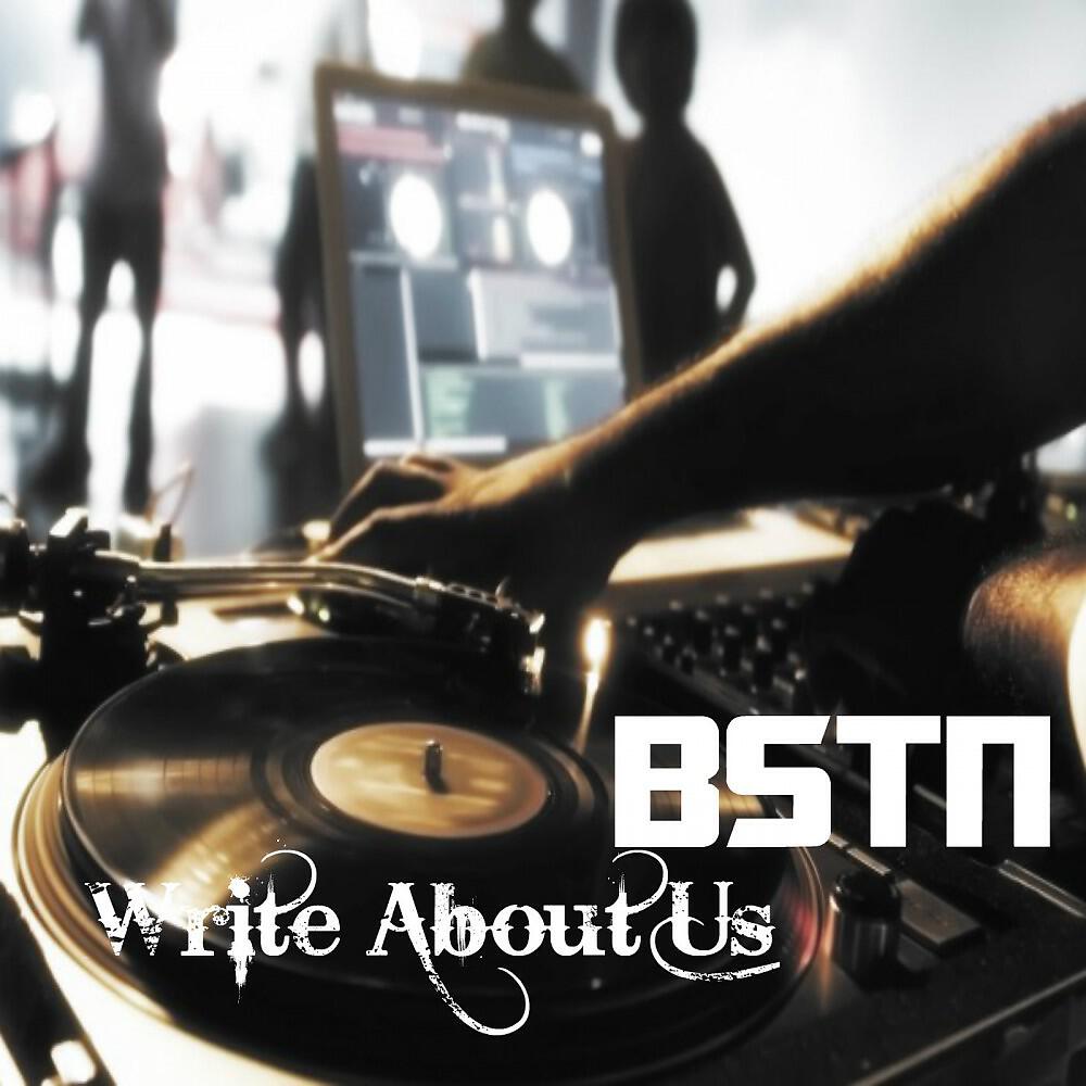 Релиз Write About Us