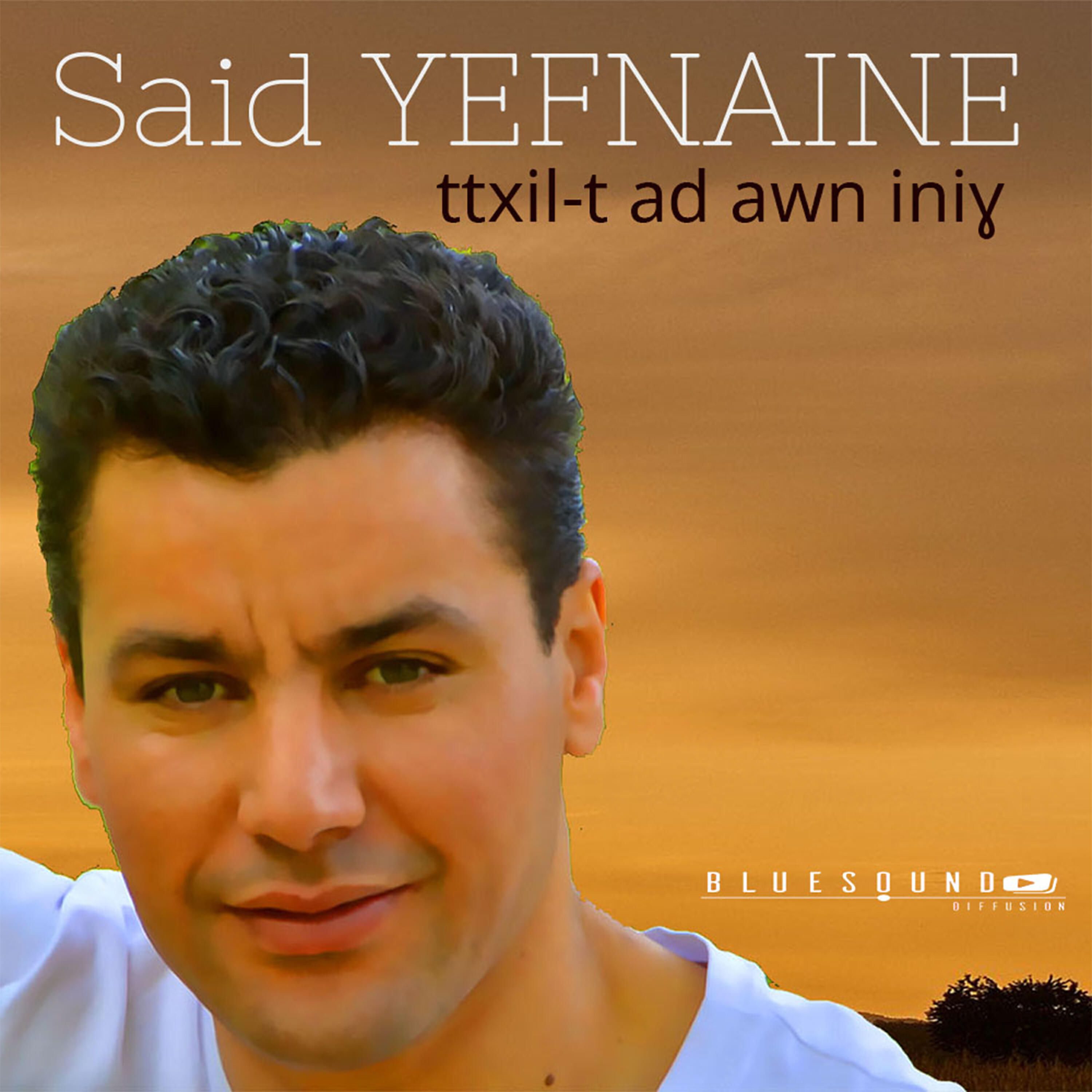 Релиз ttxil-t ad awn iniɣ