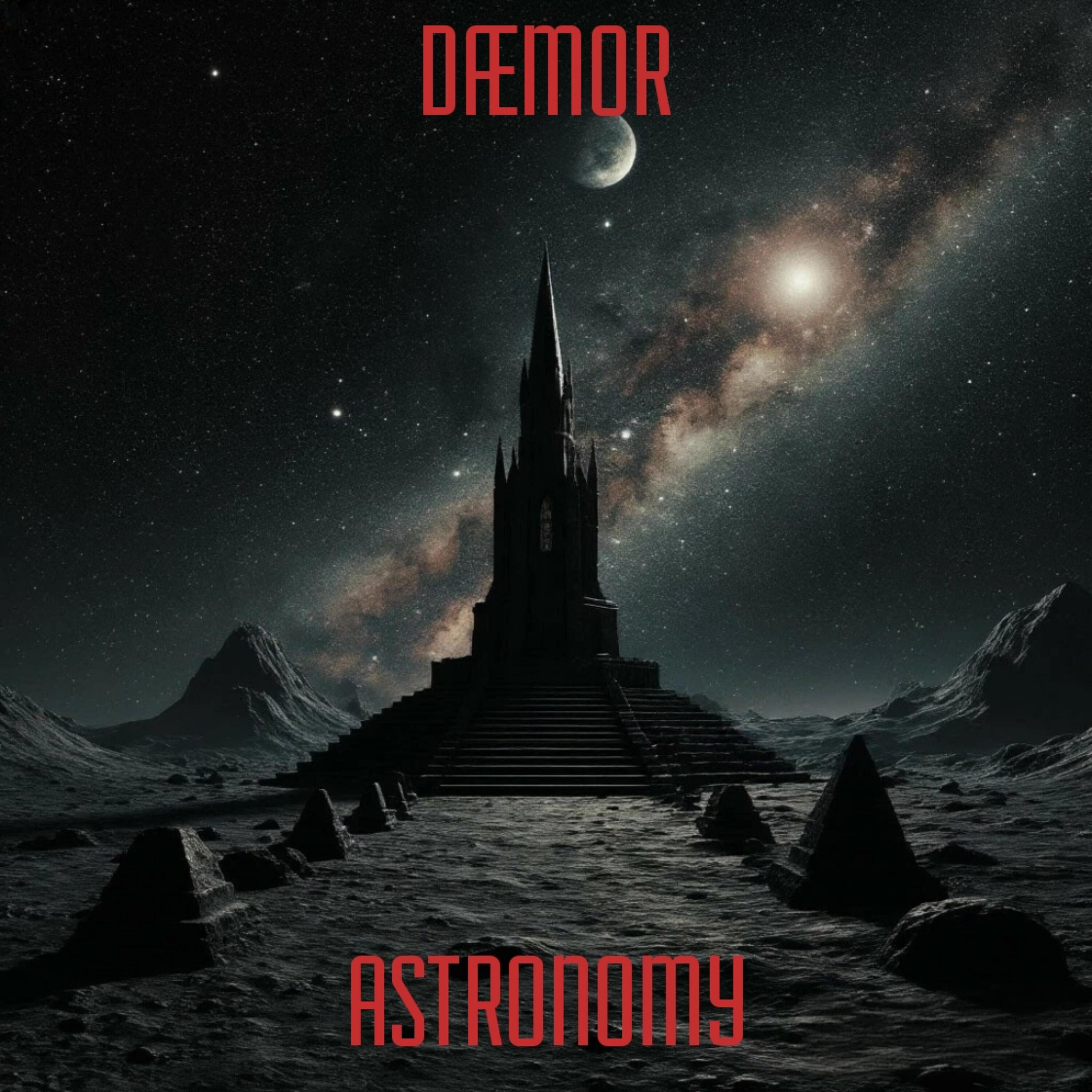 Релиз Astronomy