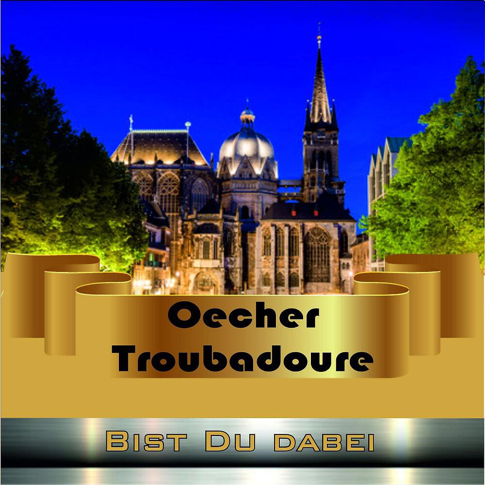Релиз Bist Du dabei