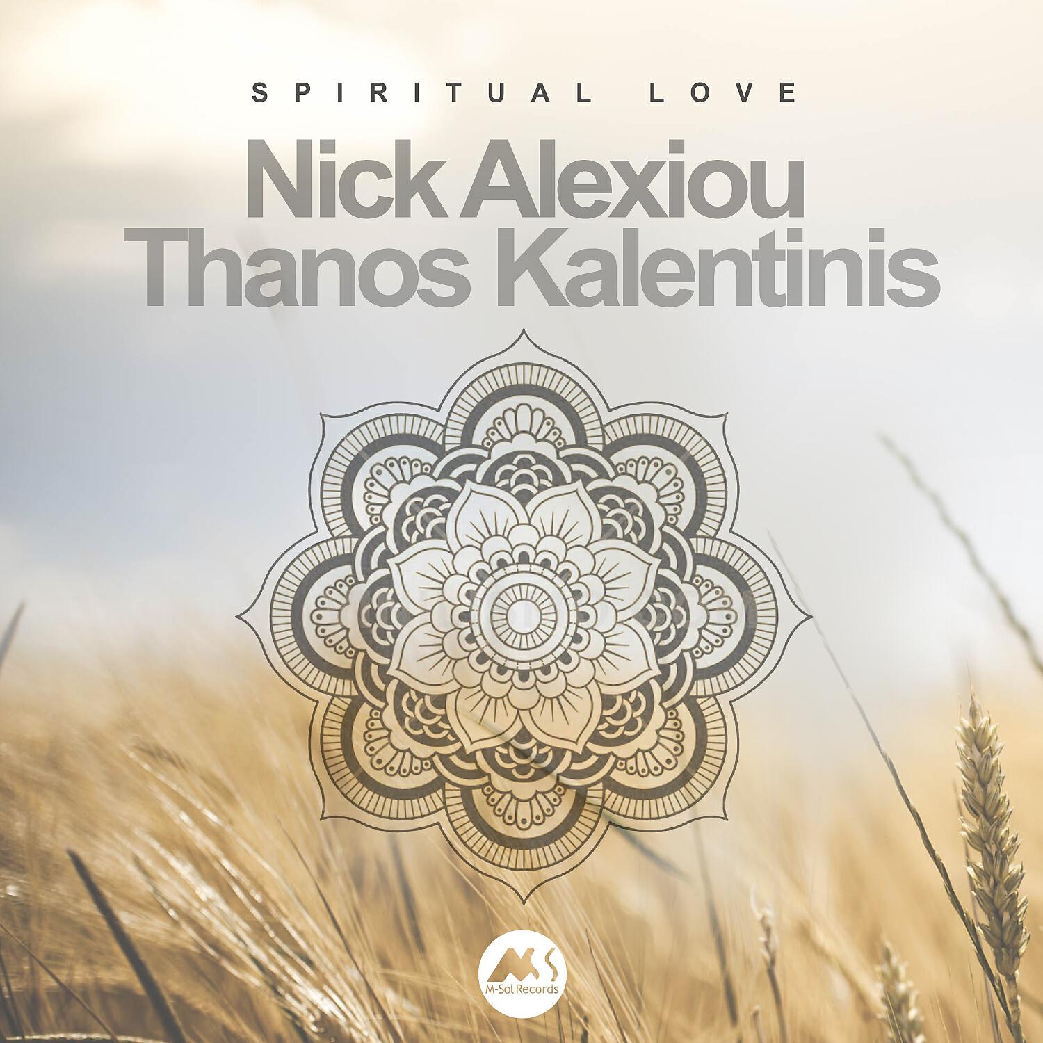 Релиз Spiritual Love