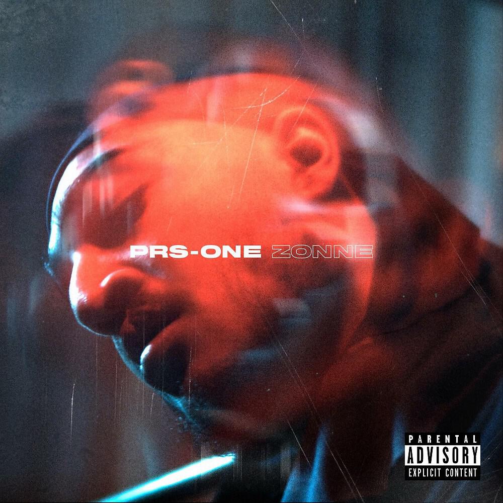 Релиз Zonne