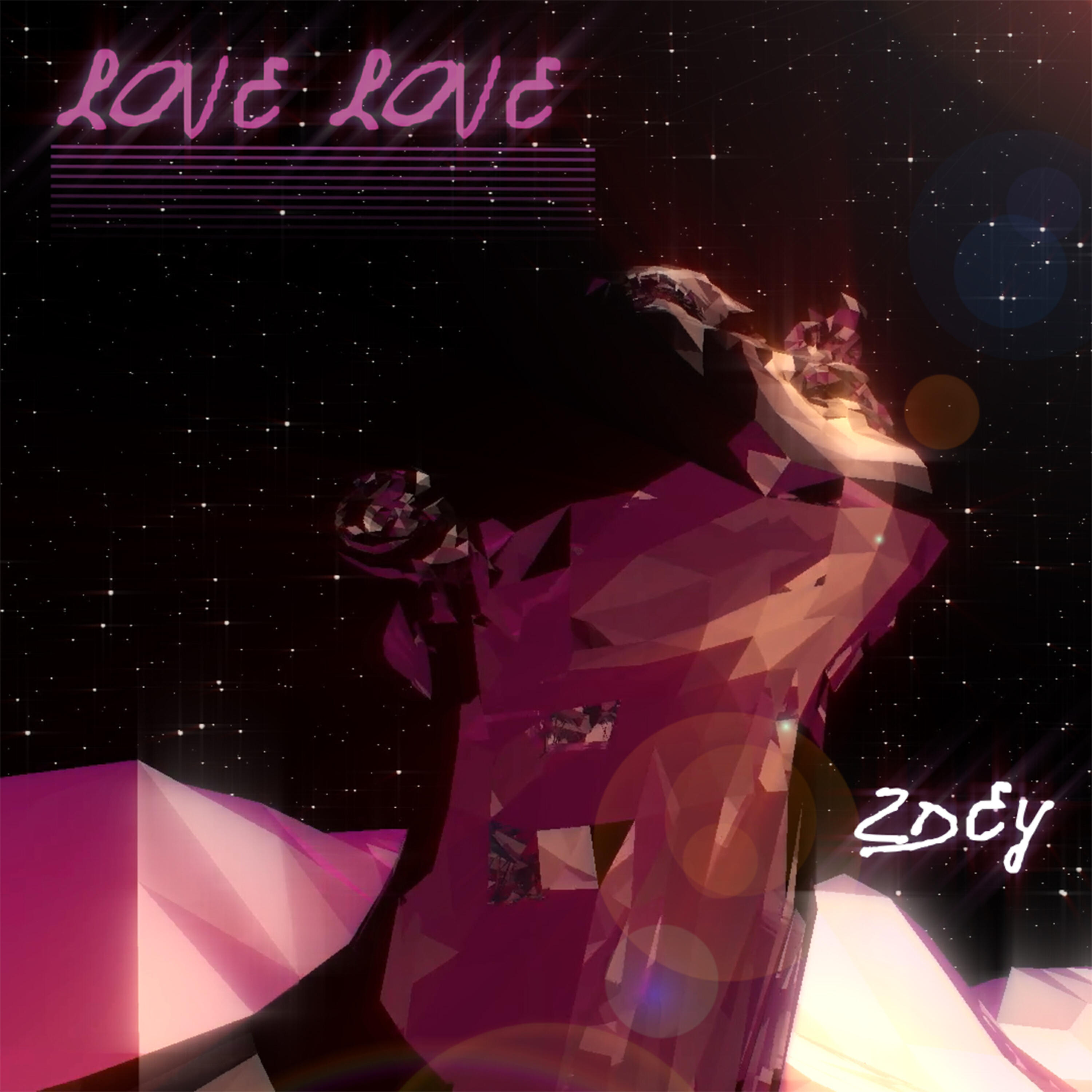 Релиз Love Love