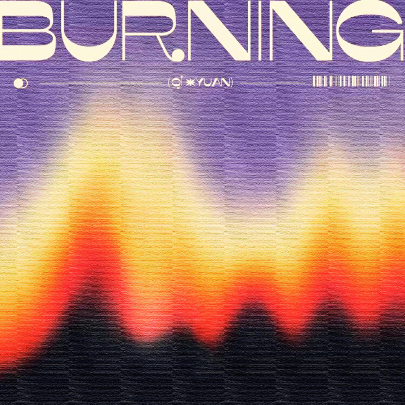 Релиз Burning