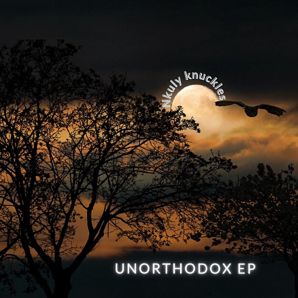 Релиз Unorthodox EP