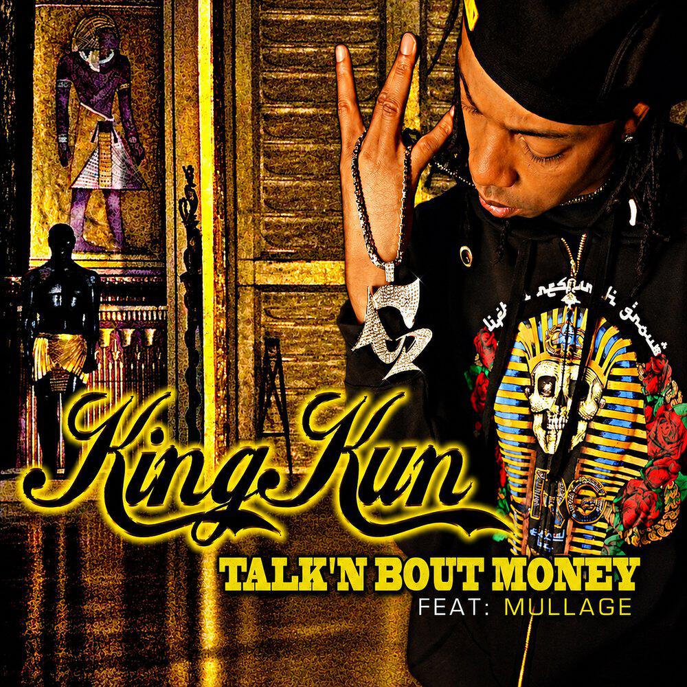 Релиз Talk'n Bout Money