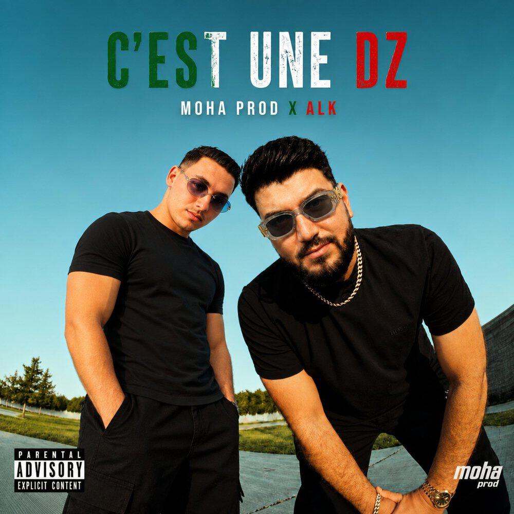 Релиз C'EST UNE DZ