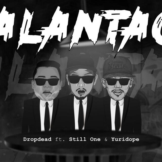 Релиз Balantagi