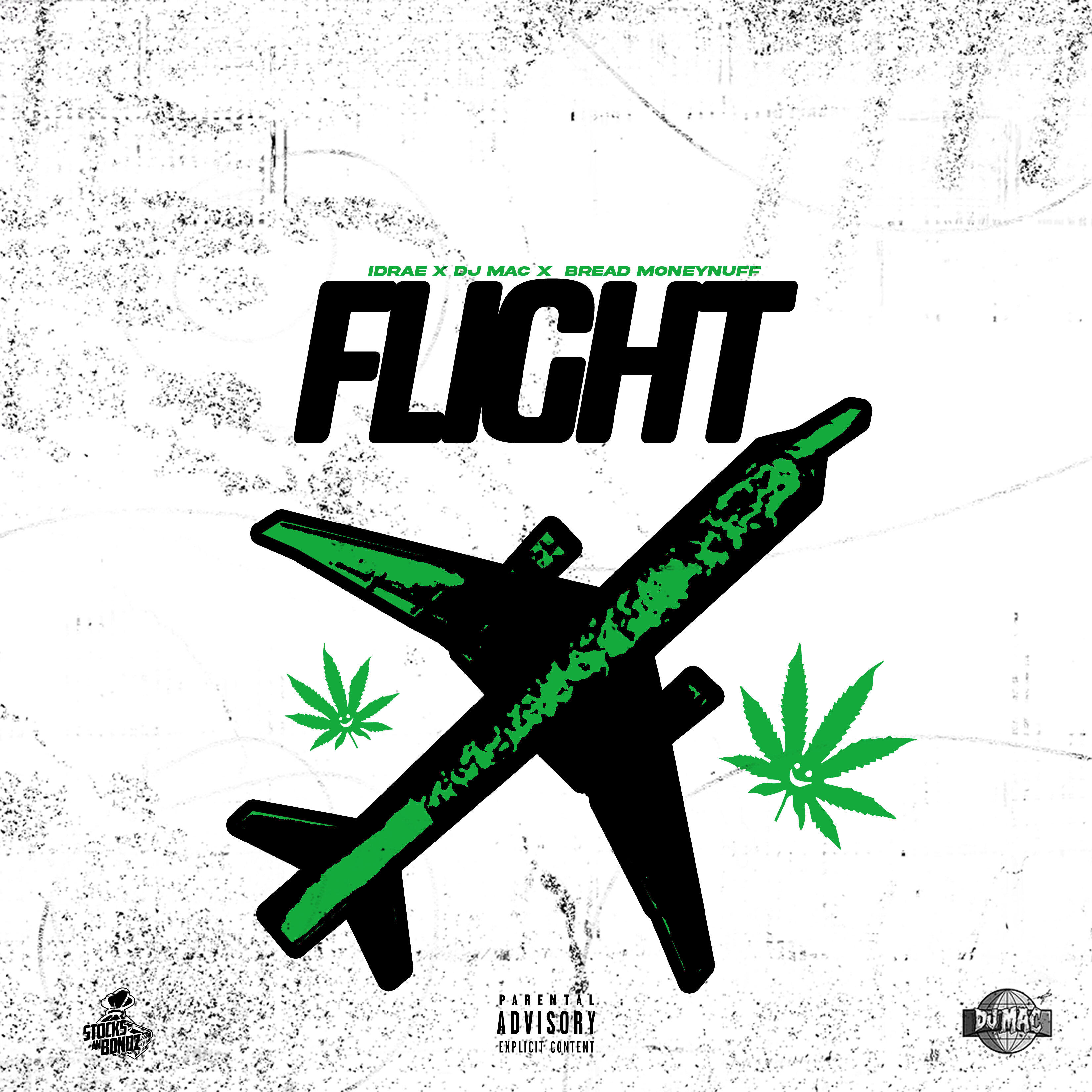 Релиз Flight