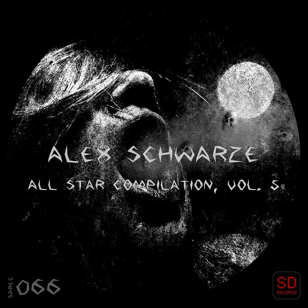 Релиз All Star Compilation, Vol. 5