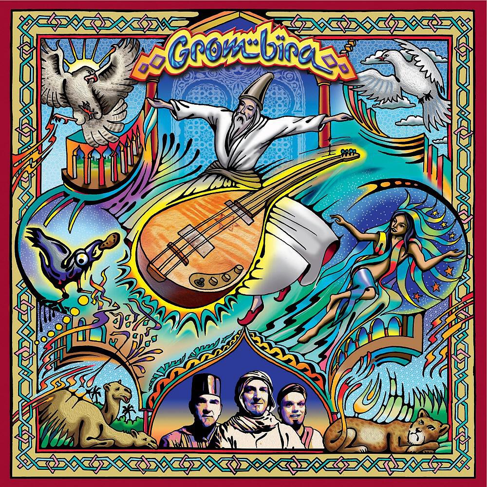 Релиз Oriental Space Rock