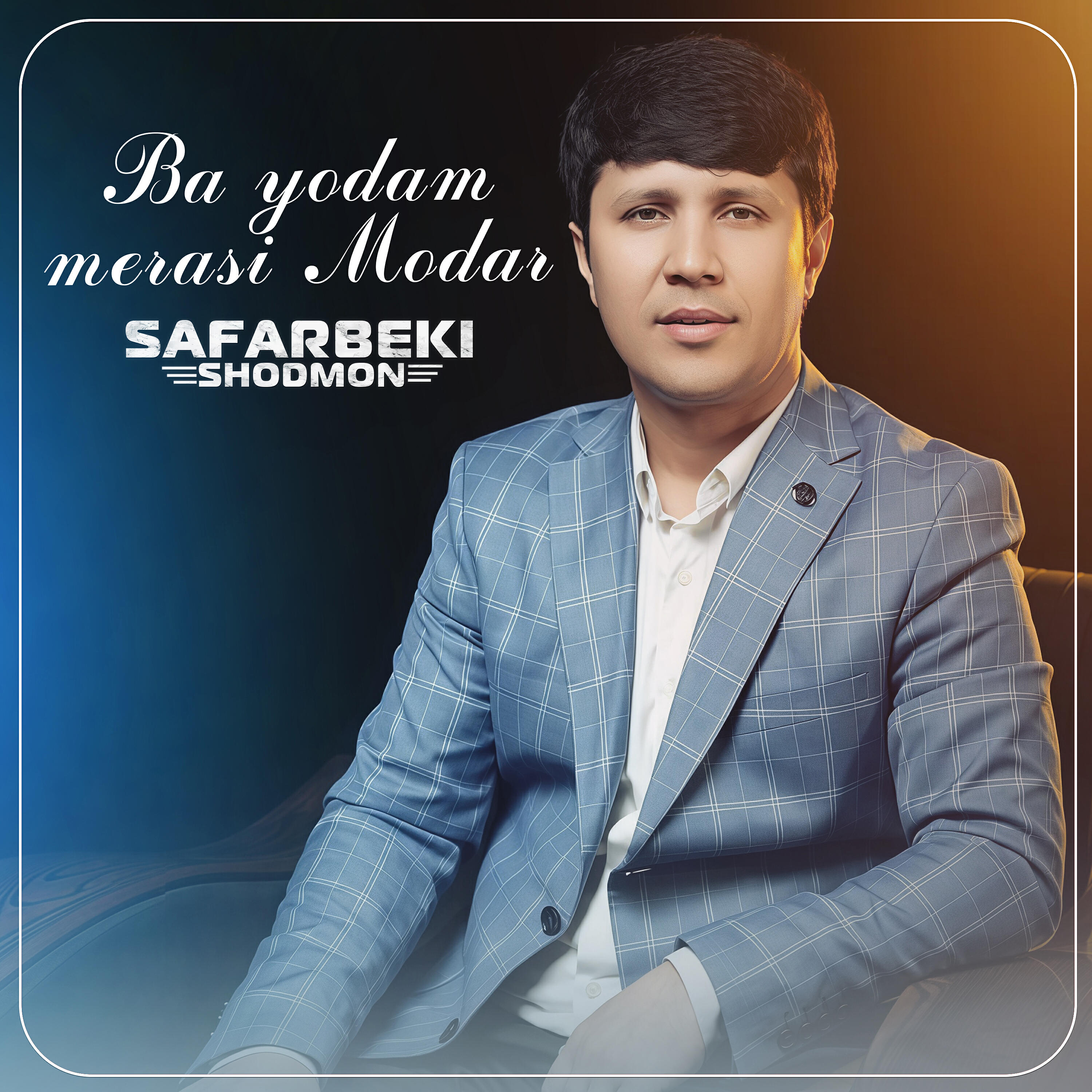 Safarbeki Shodmon