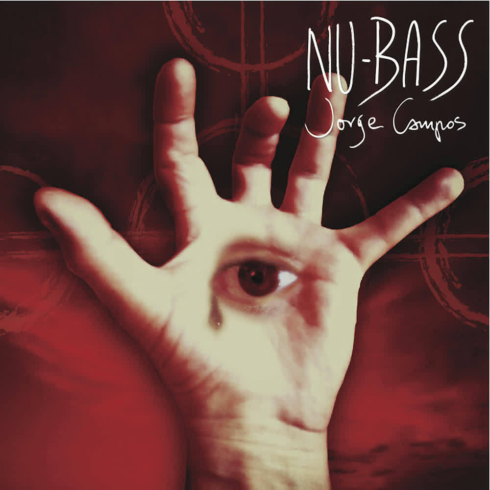 Релиз Nu Bass