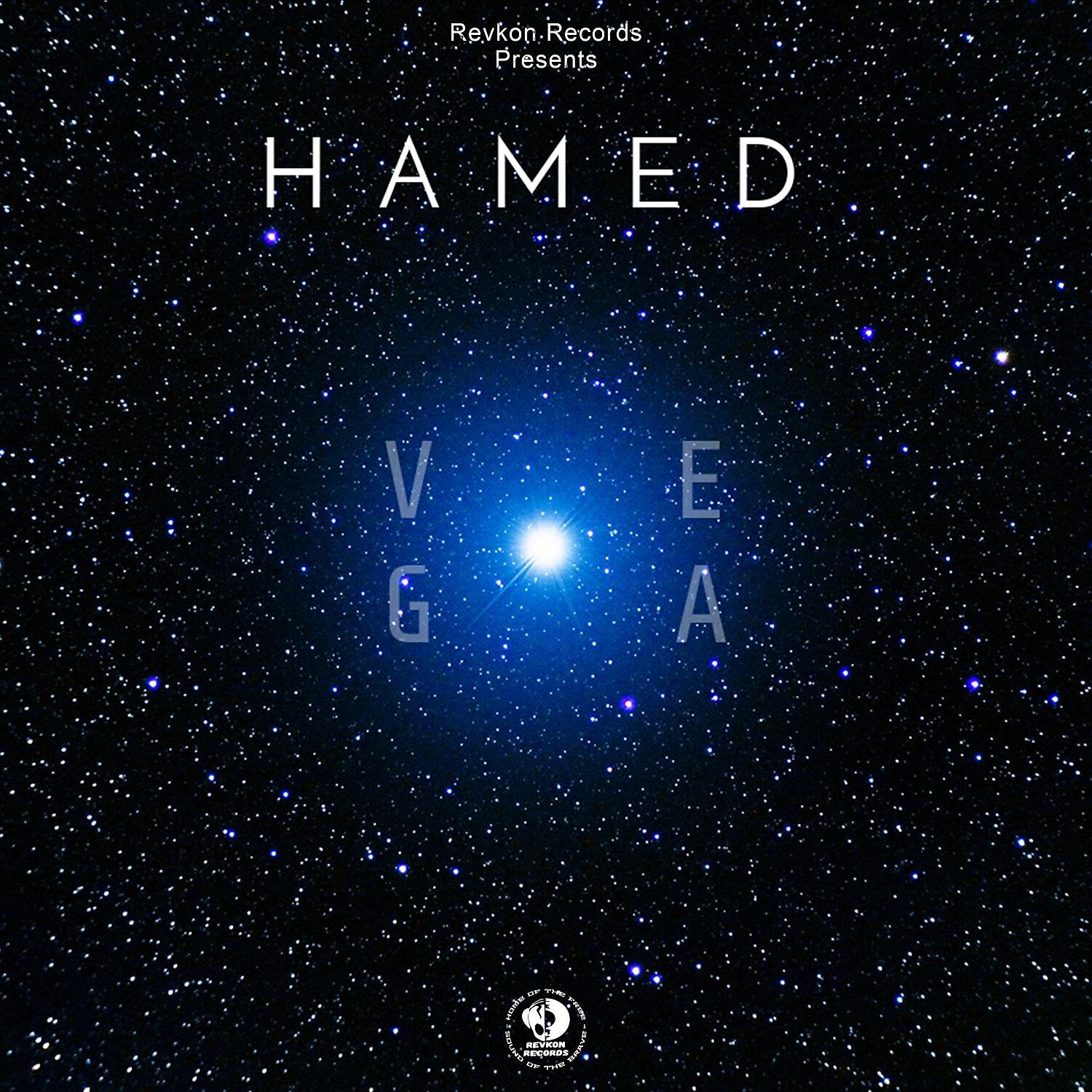 Релиз Vega