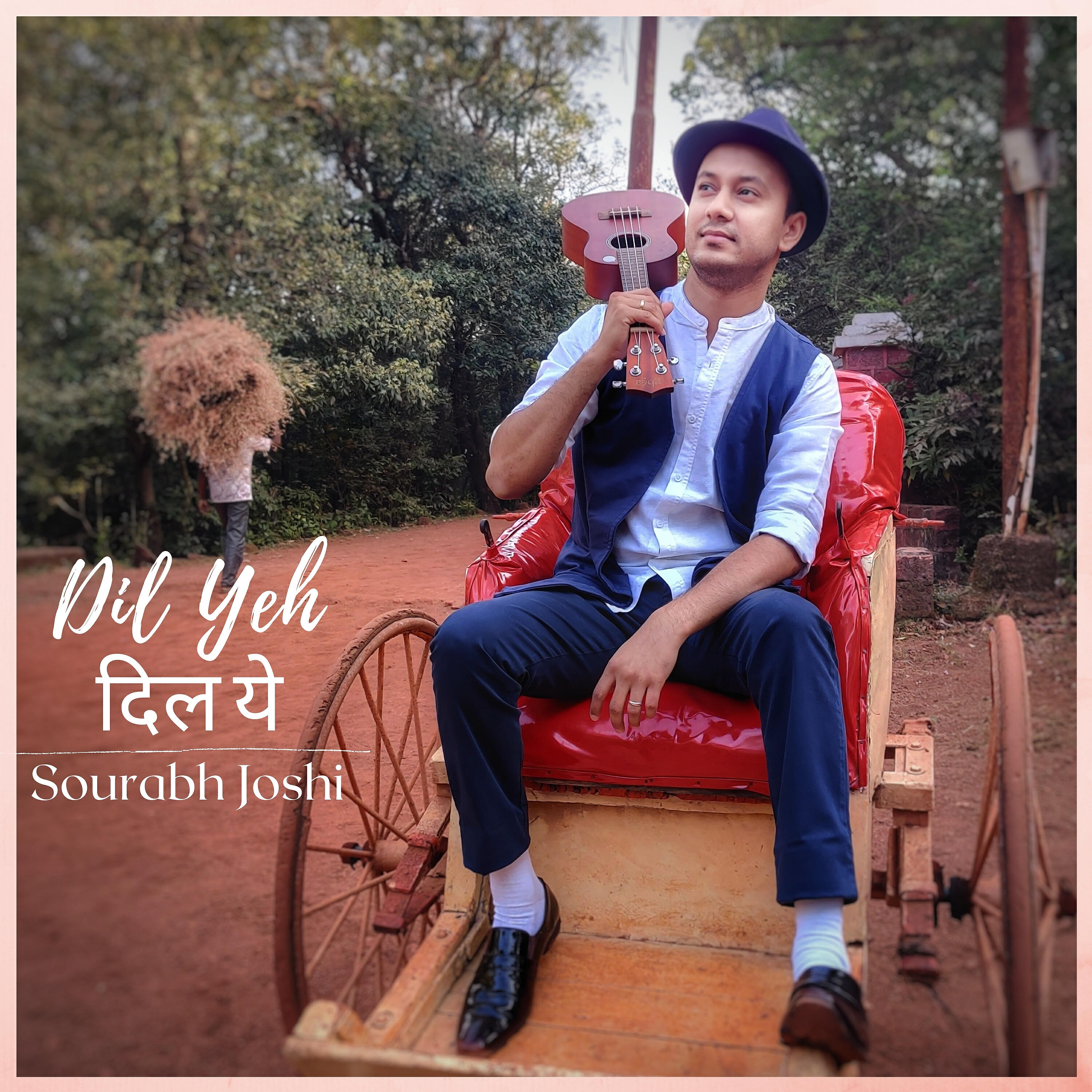 Релиз Dil Yeh