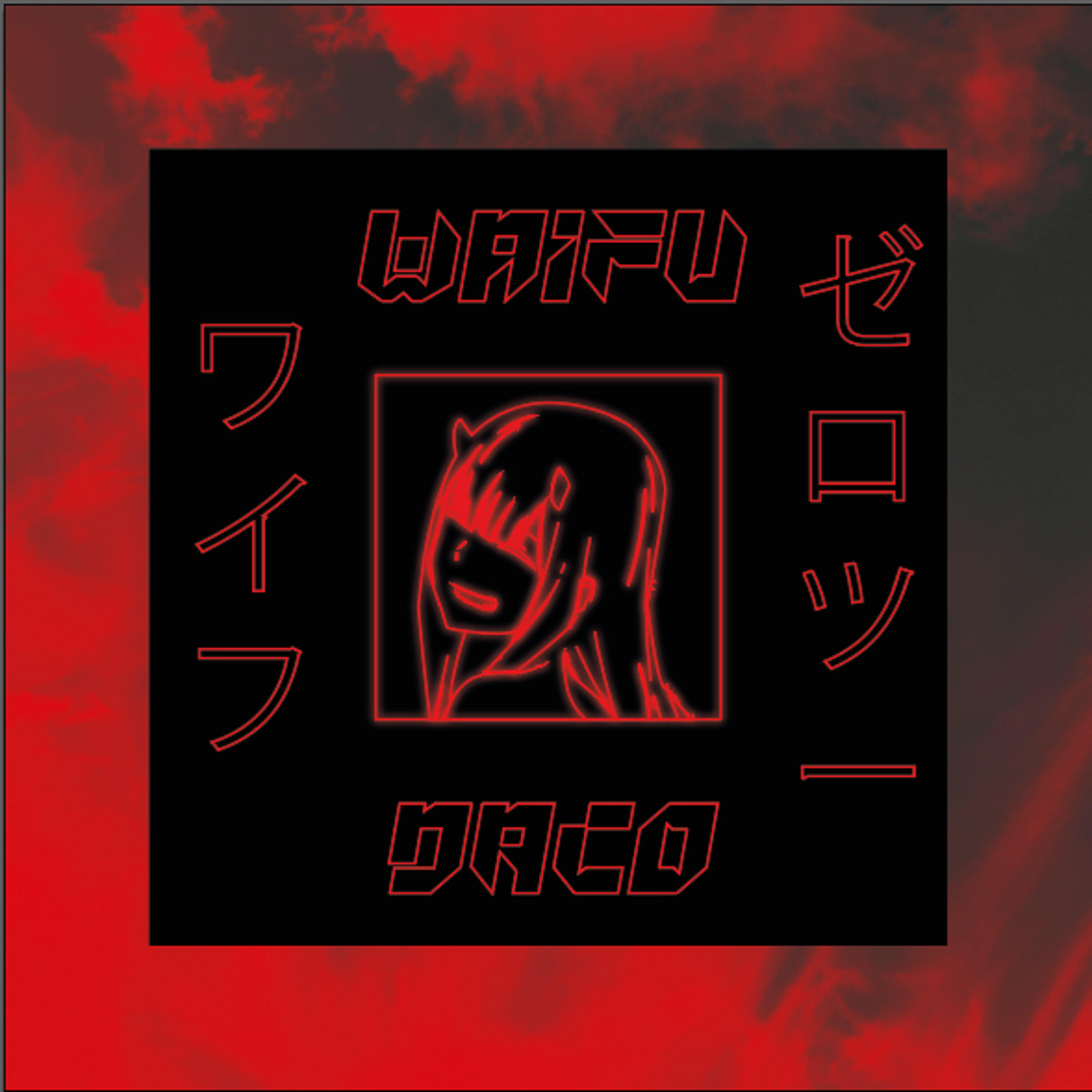 Релиз Waifu
