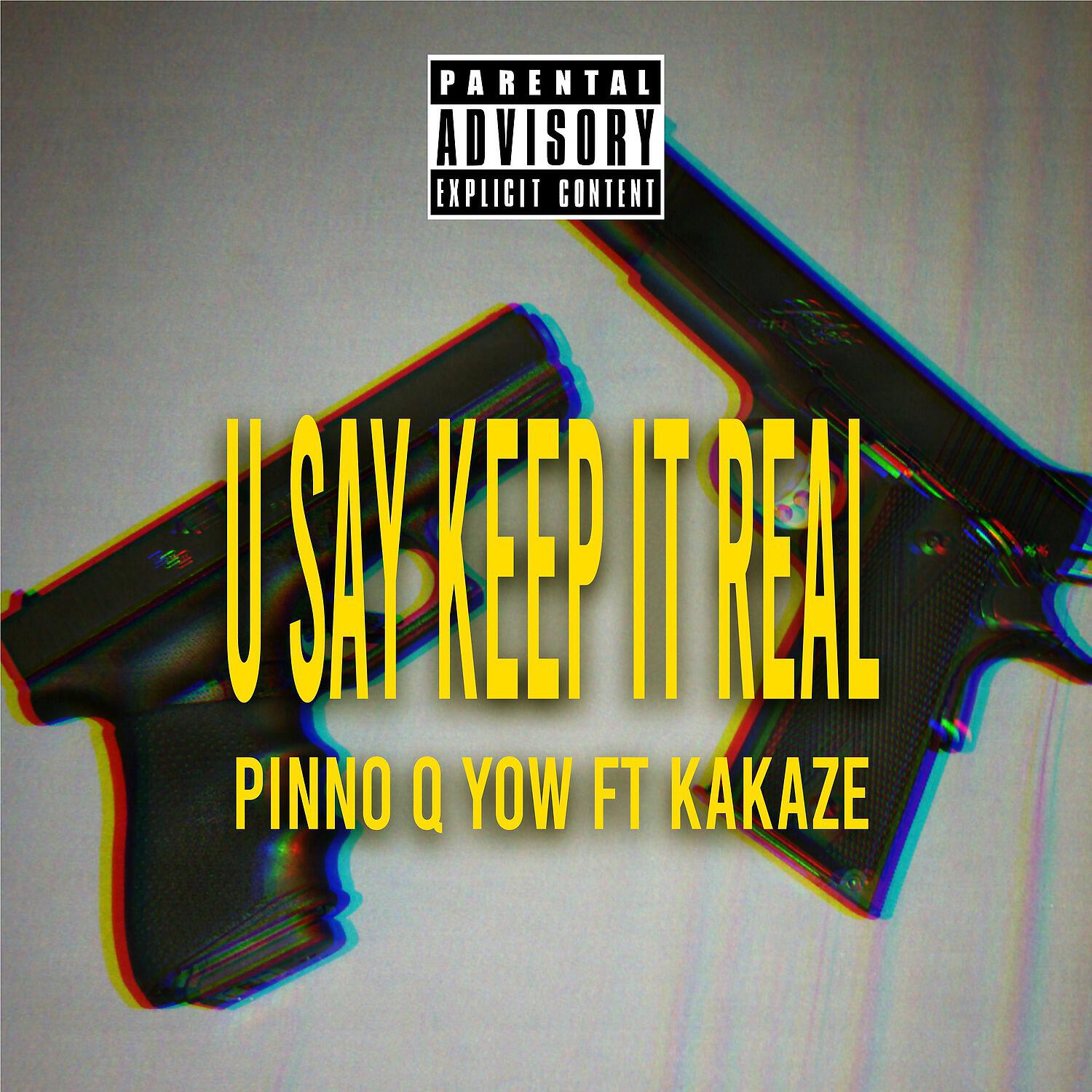 Релиз U Say Keep It Real