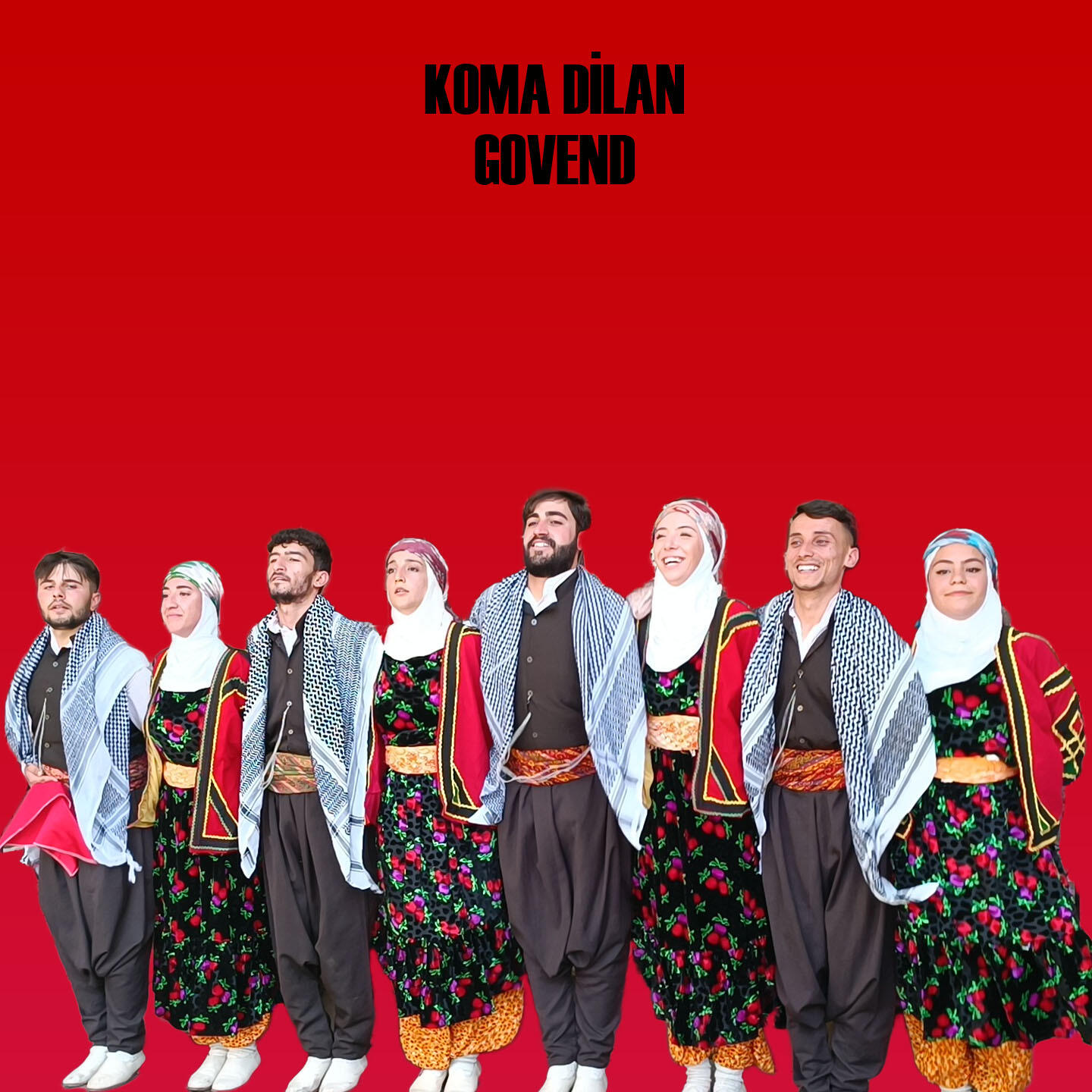 Релиз Govend