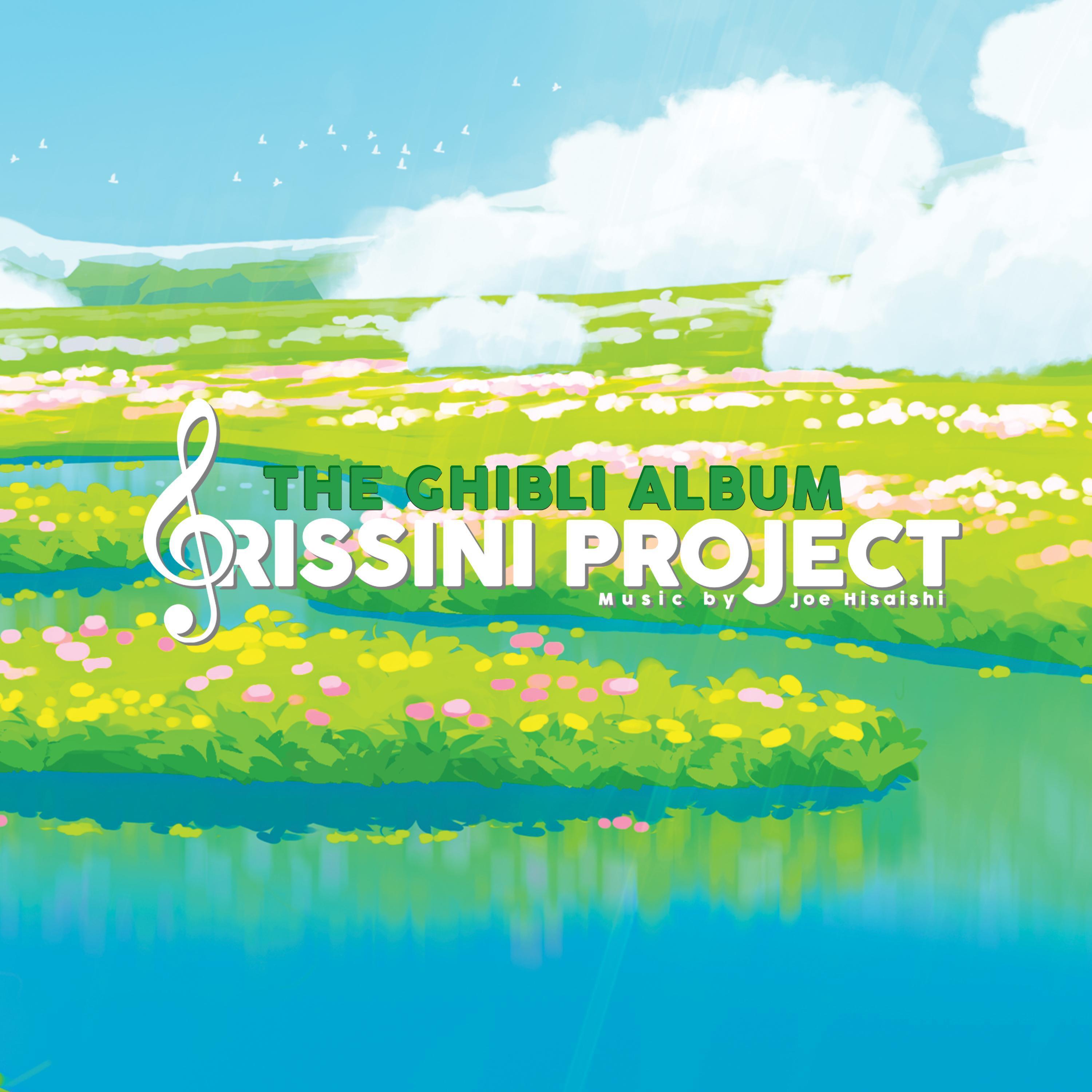 Релиз The Ghibli Album