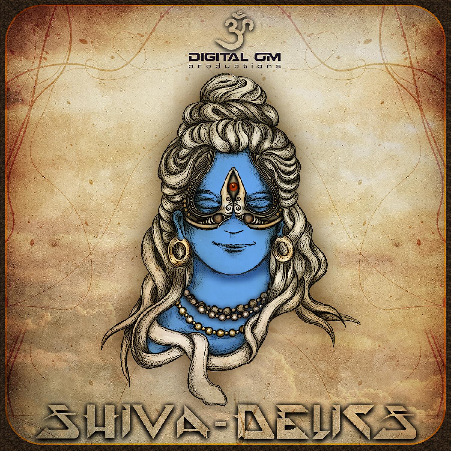 Релиз Shivadelics