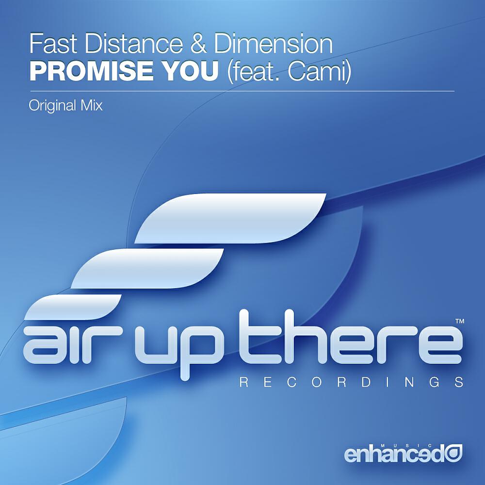 Релиз Promise You