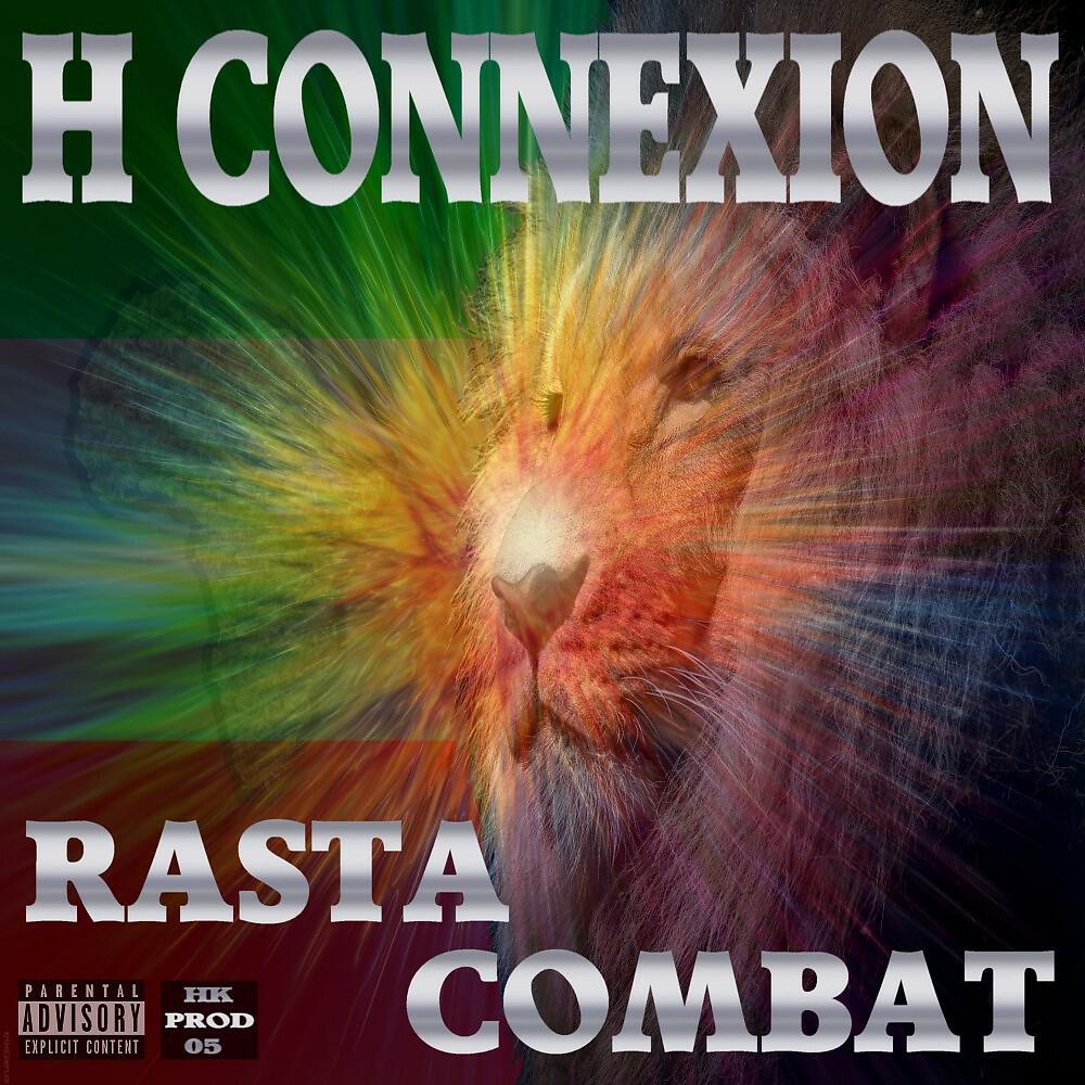 Релиз Rasta Combat