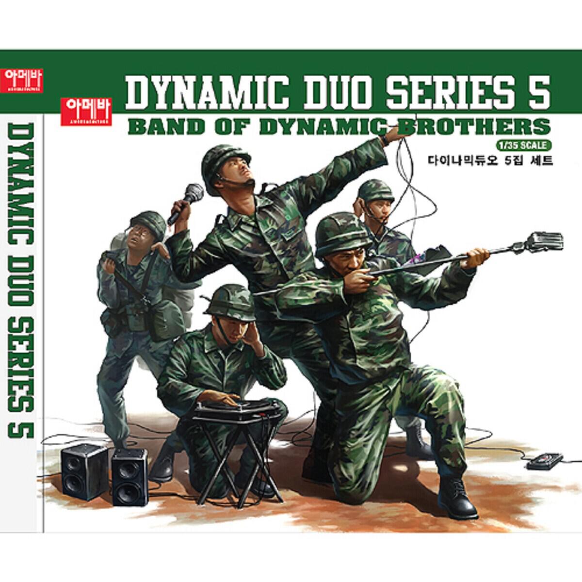 Релиз Band of Dynamic Brothers