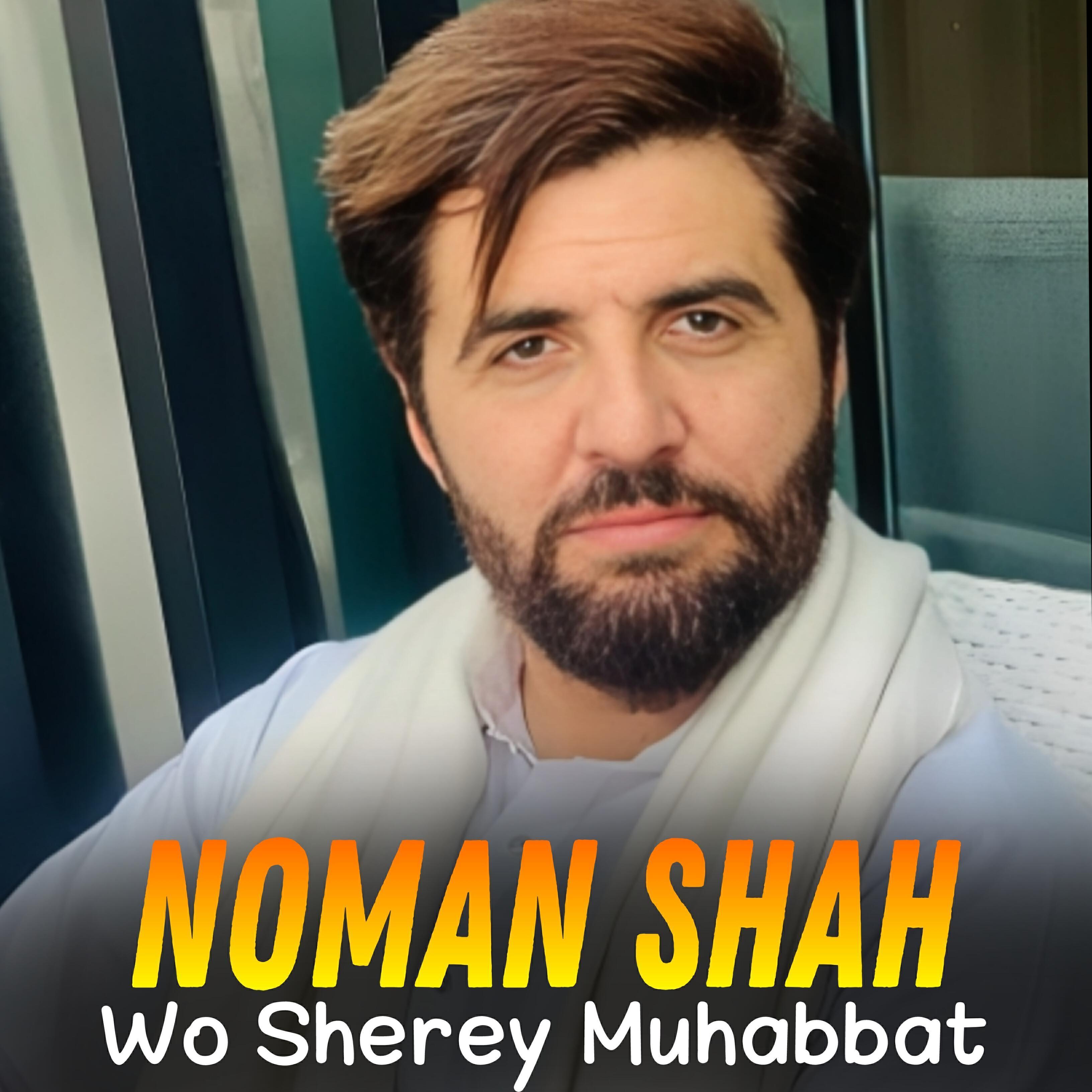 Noman Shah