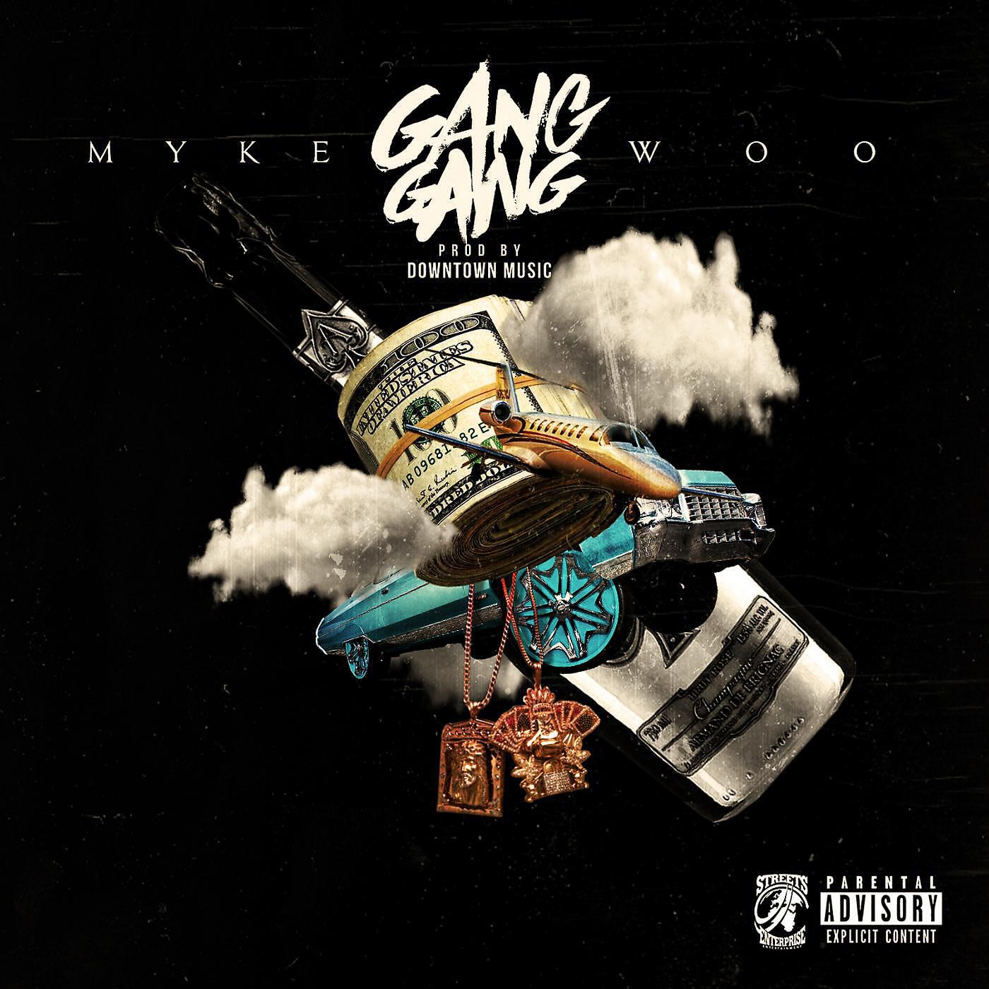 Релиз Gang Gang