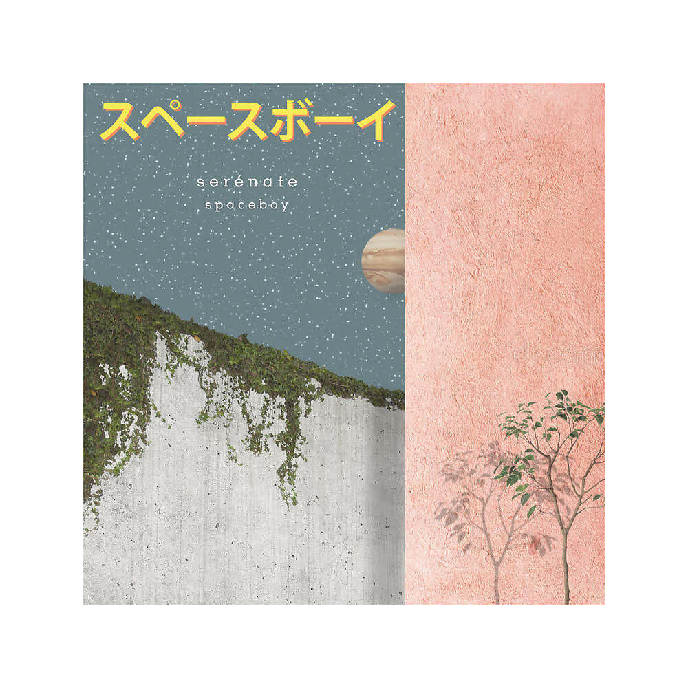 Релиз spaceboy