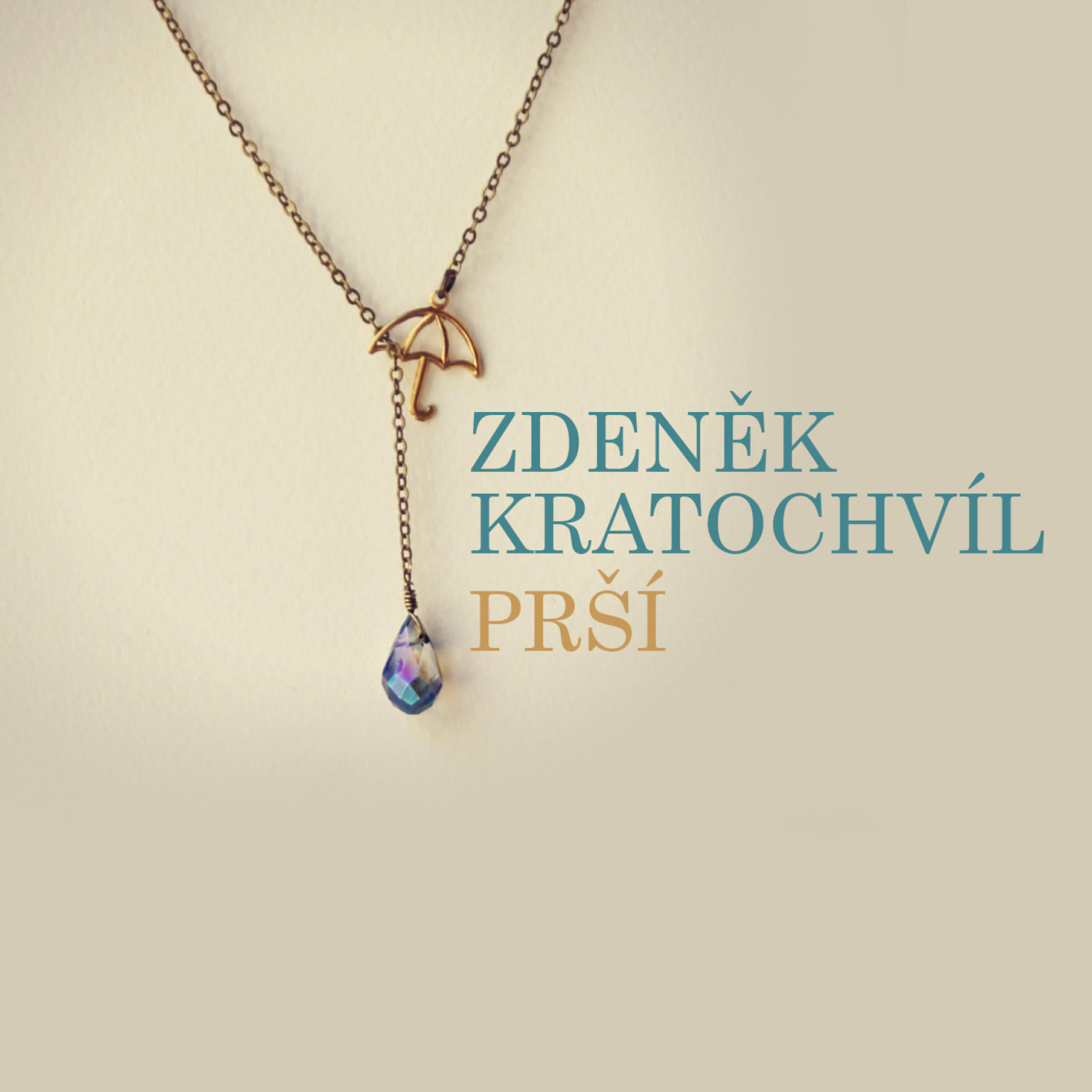 Релиз Prší