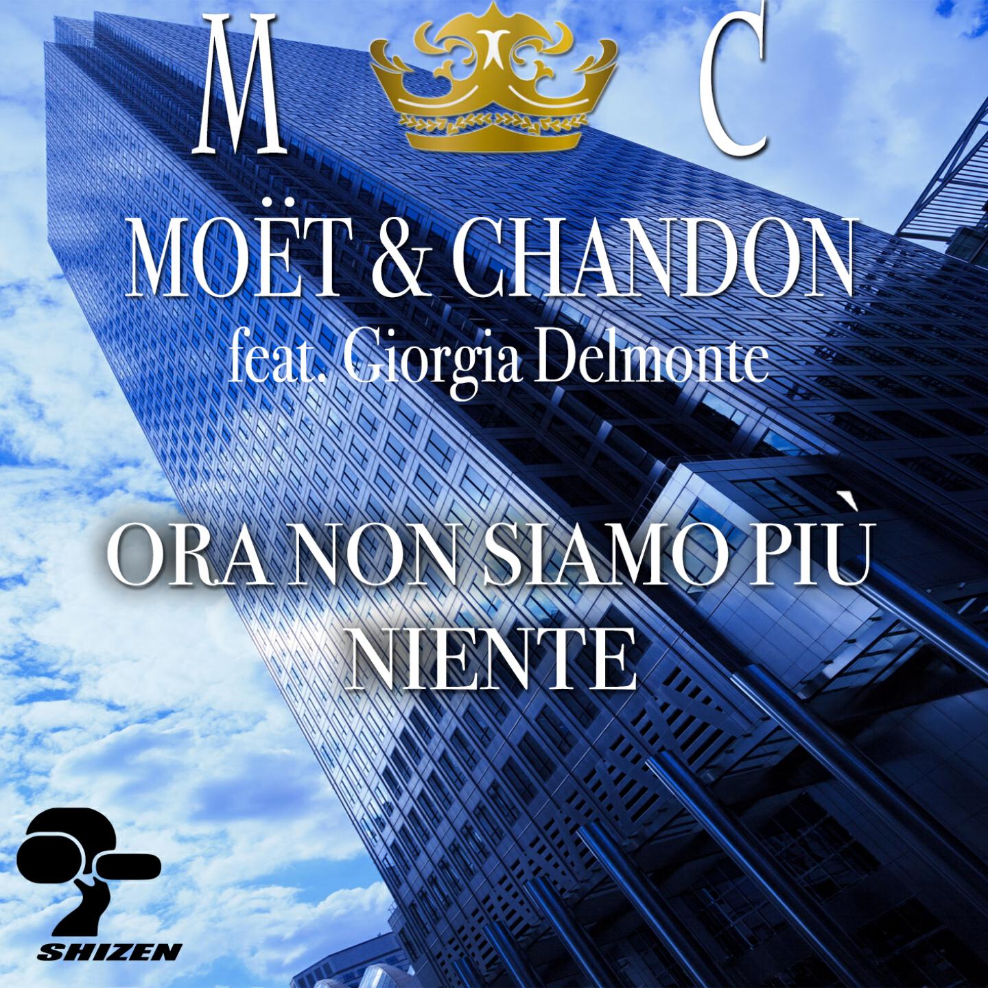 Релиз Ora non siamo più niente