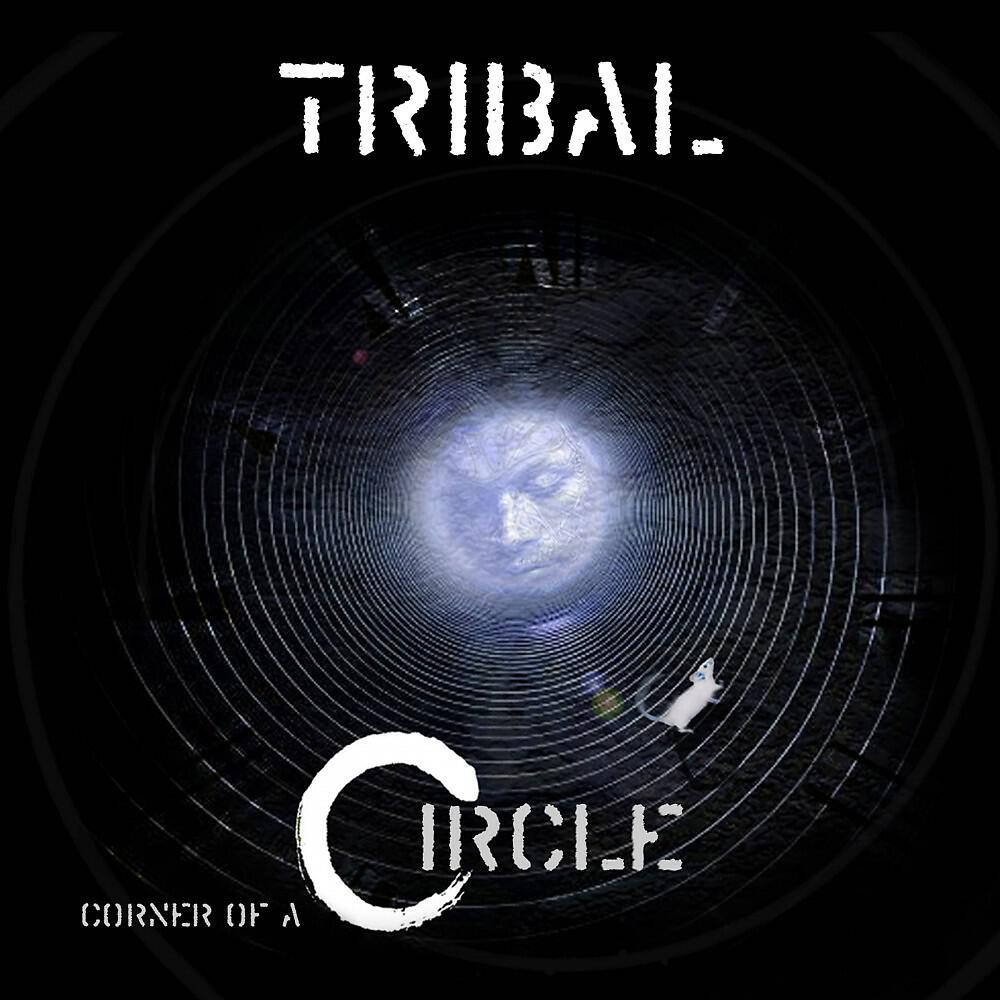 Релиз Corner of a Circle