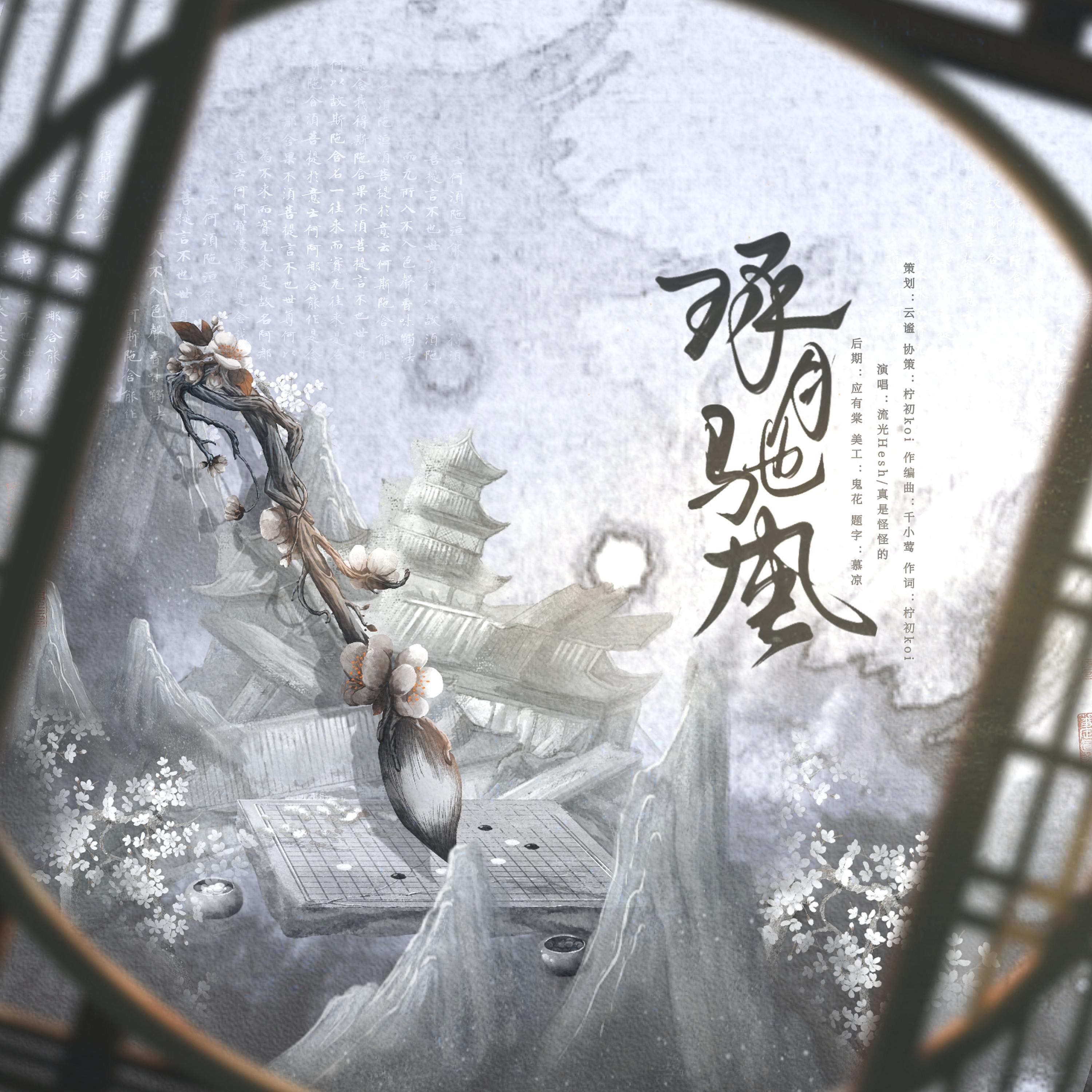 真是怪怪的