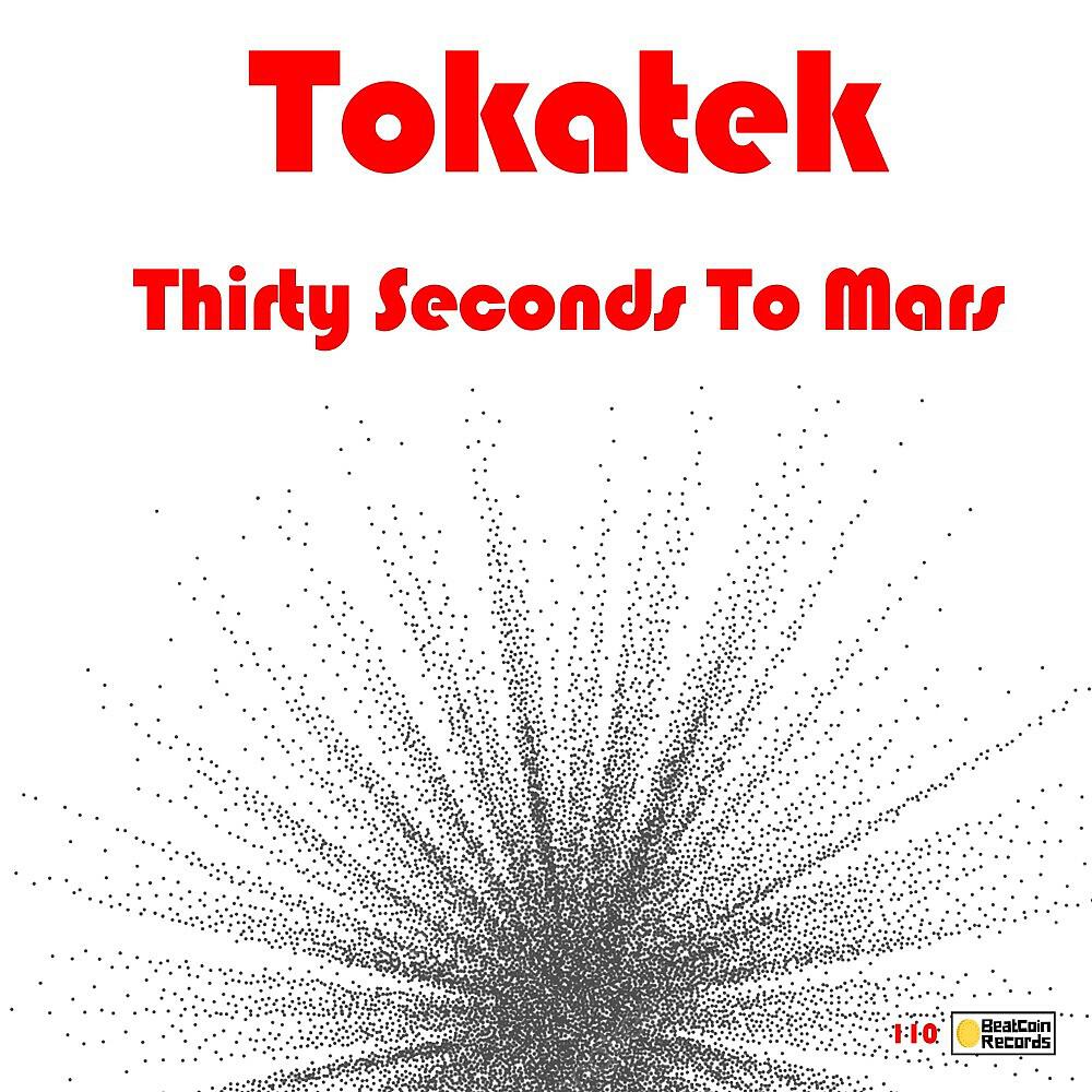 Постер альбома Thirty Seconds to Mars