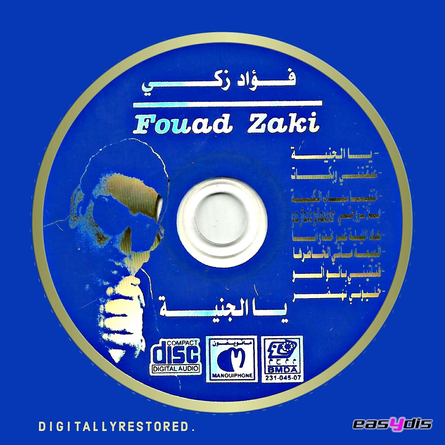 Fouad zaki