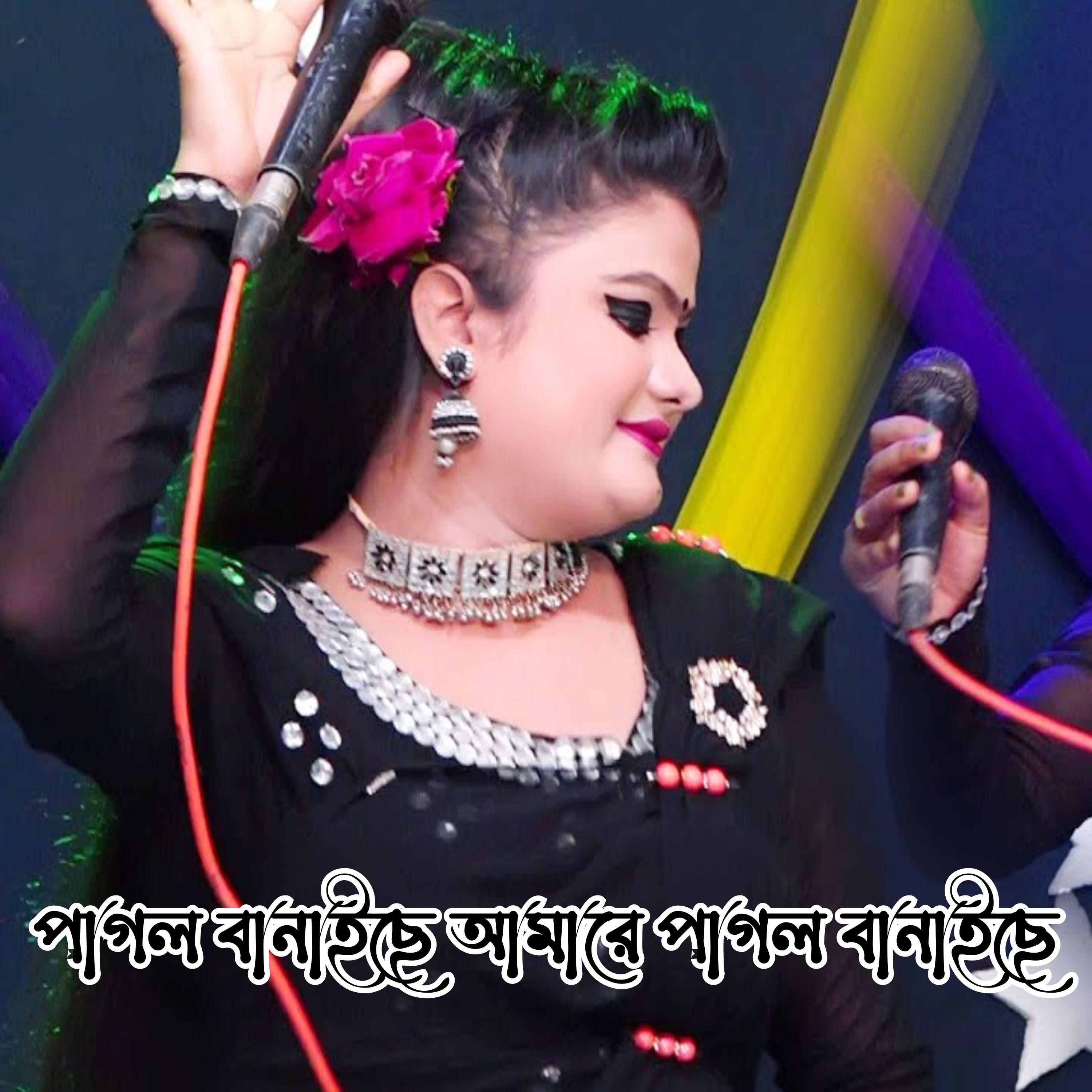 Taniya