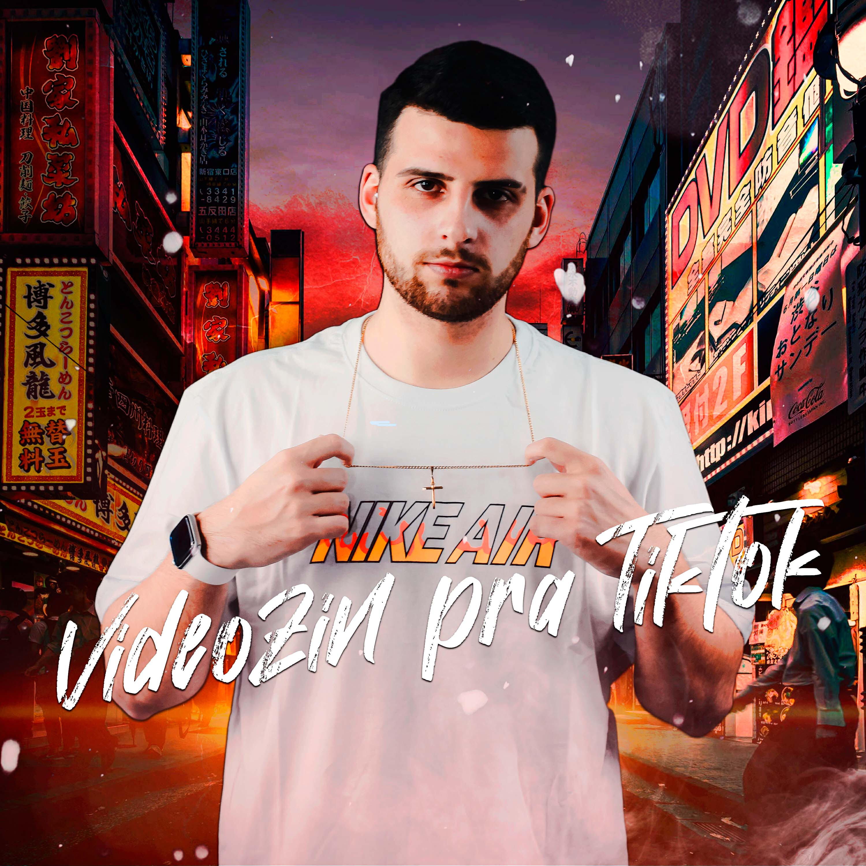 Релиз MEGA FUNK VIDEOZINHO PRA TIKTOK