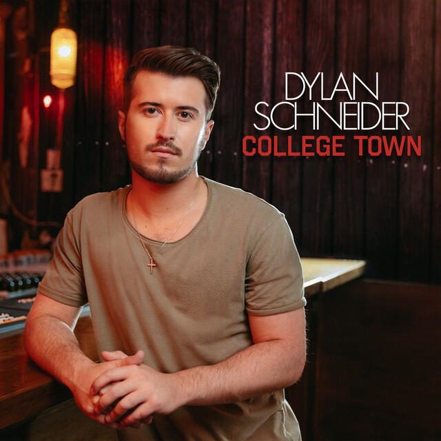 Релиз College Town