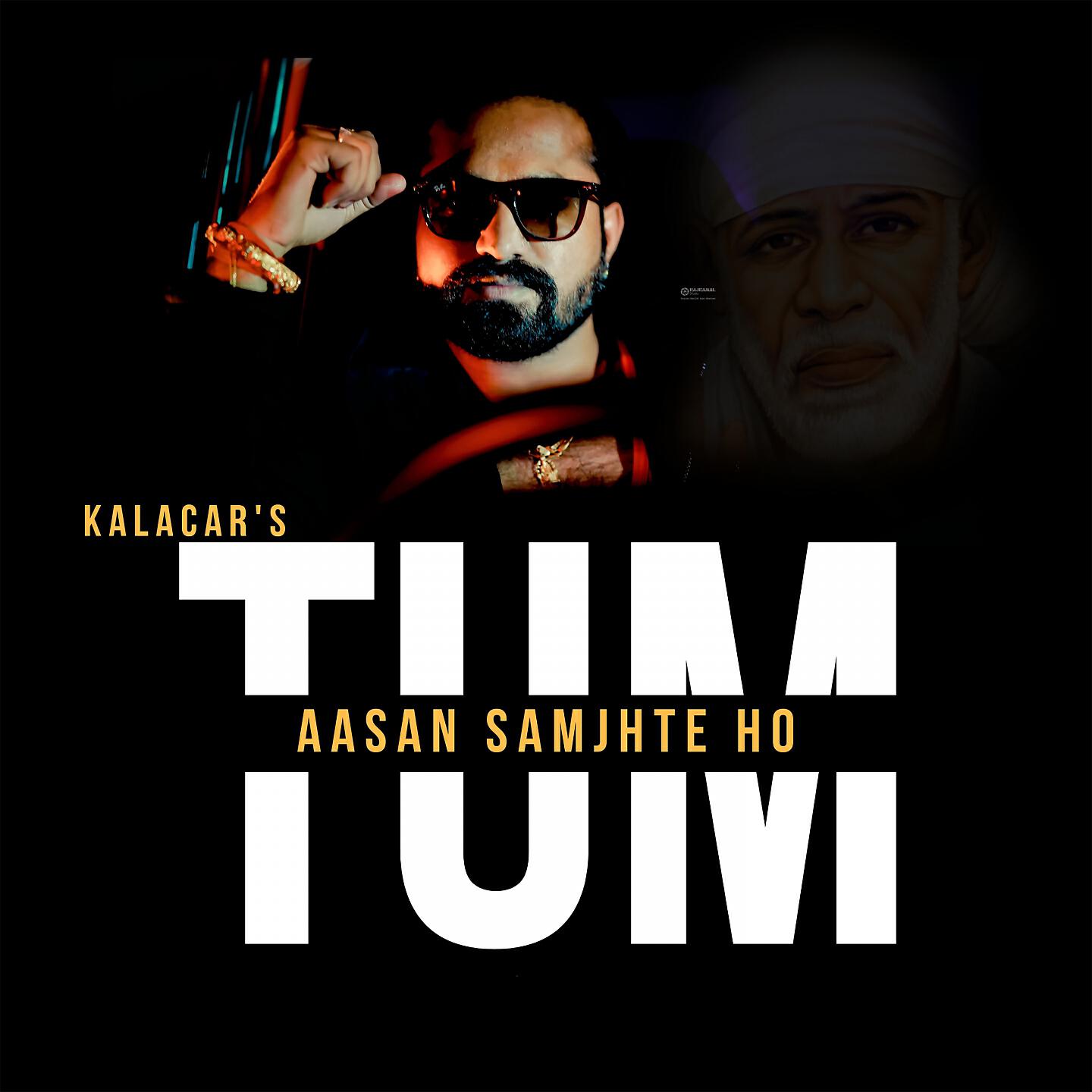 Релиз Tum Aasan Samjhte Ho