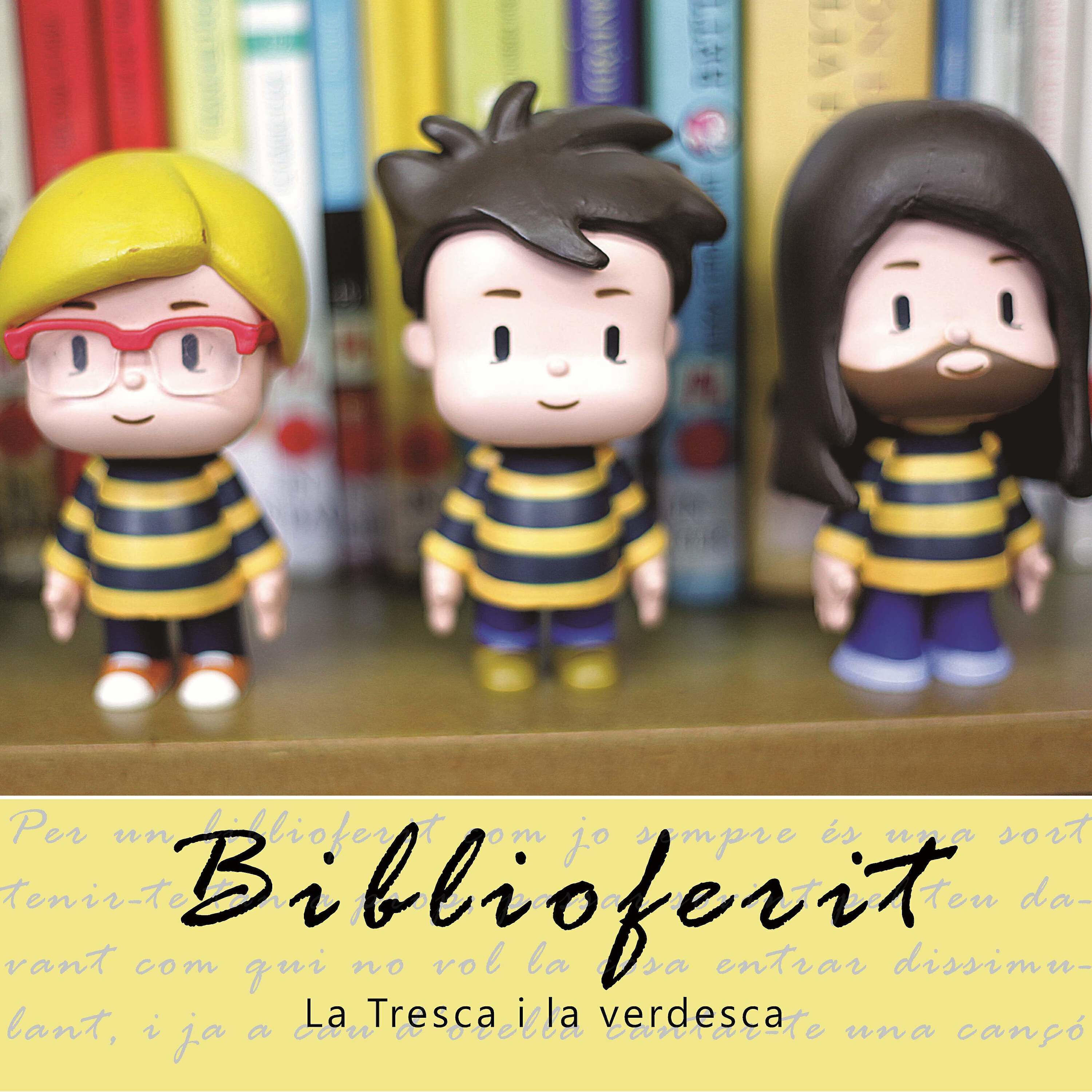 Релиз Biblioferit