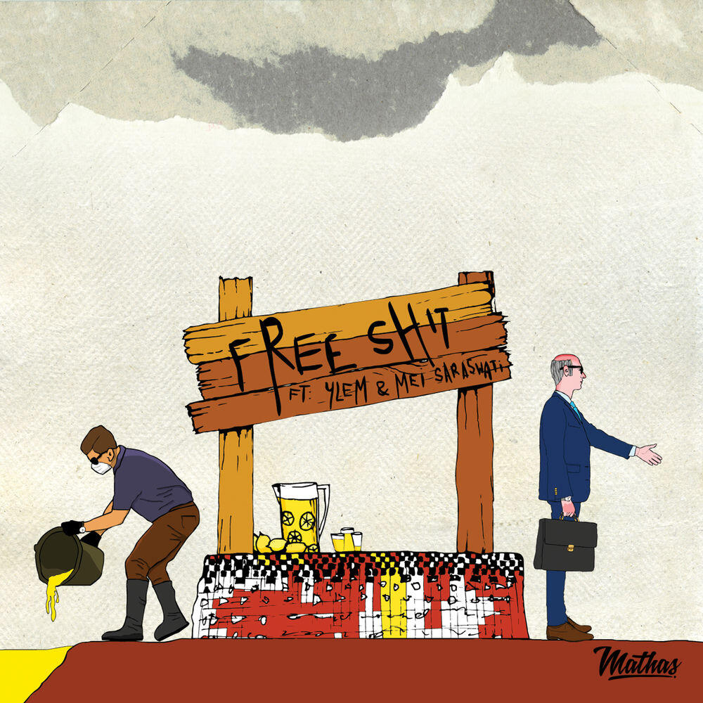 Релиз Free Shit
