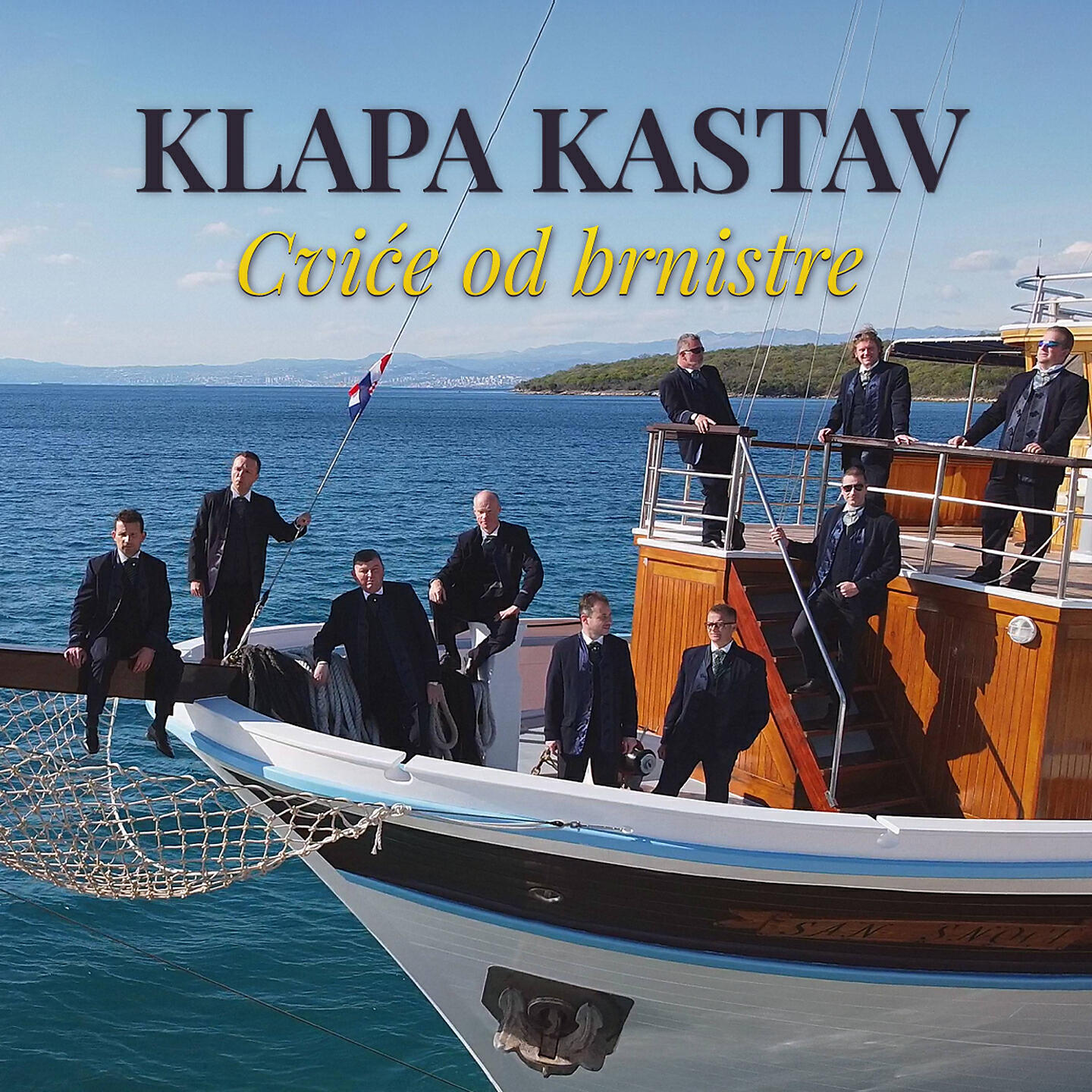 Релиз Cviće Od Brnistre