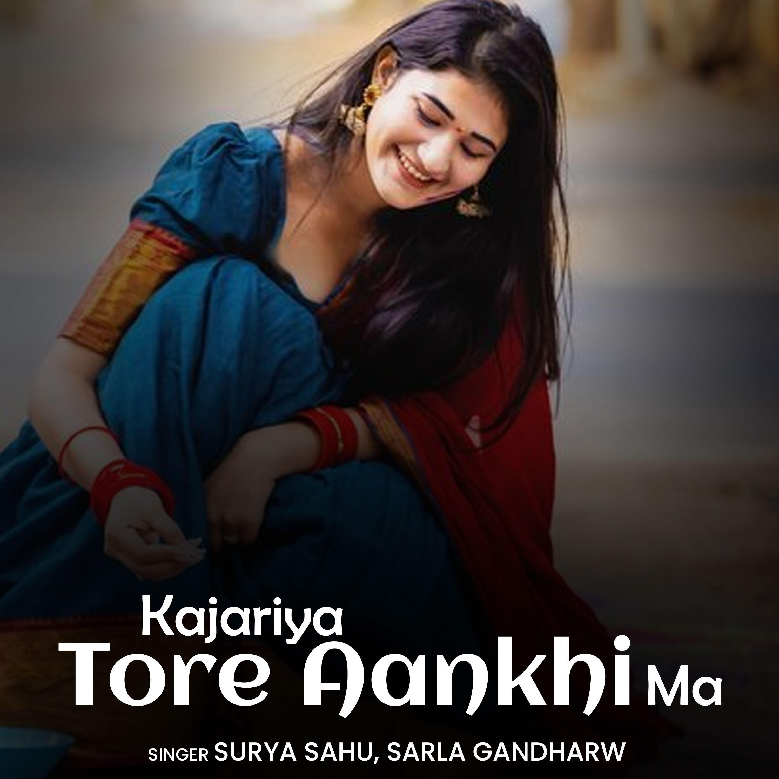 Релиз Kajariya Tore Aankhi Ma