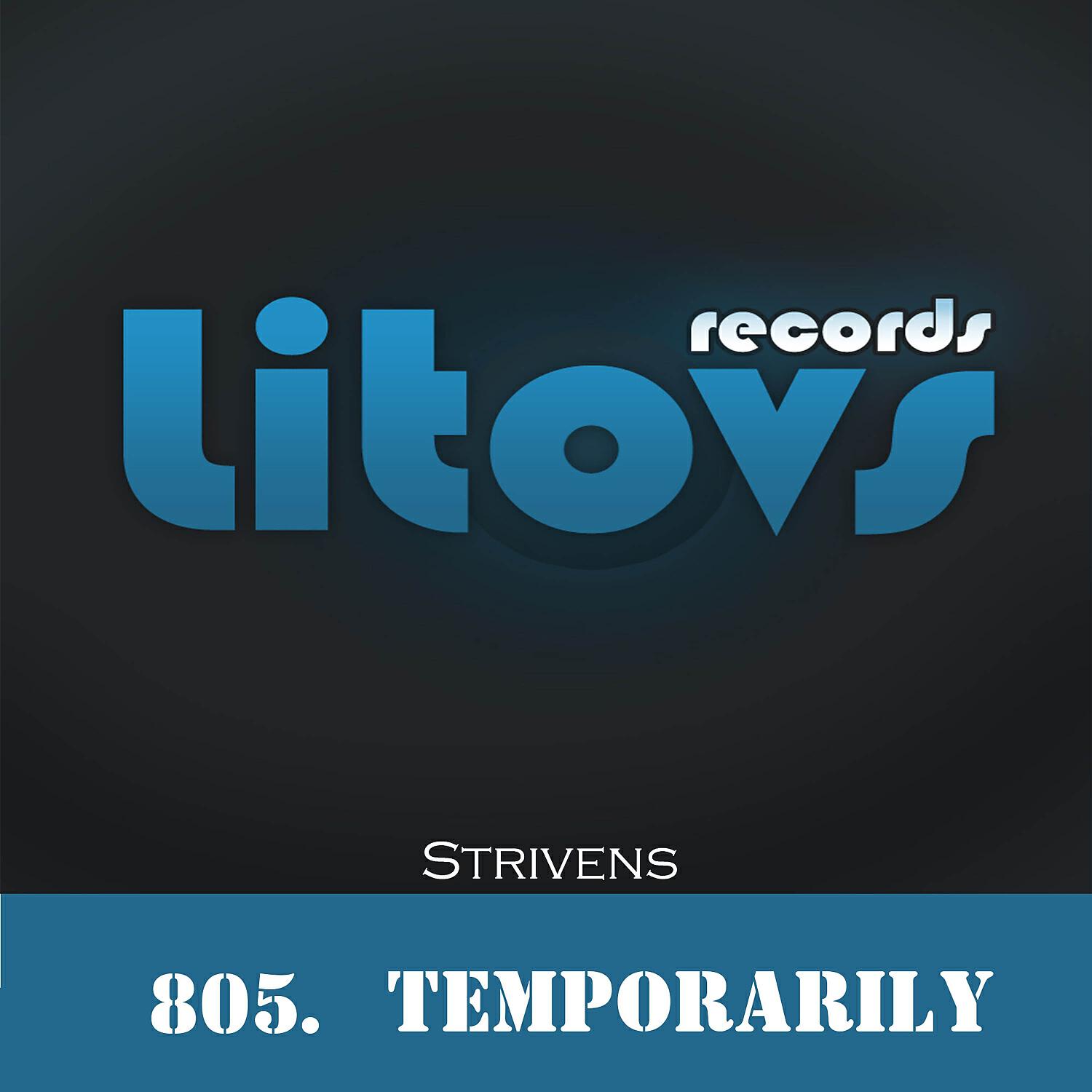 Релиз 805. Temporarily